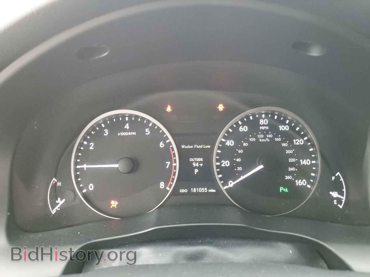 2015 LEXUS ES350 - VIN: JTHBK1GG6F2203885 - Фото 9