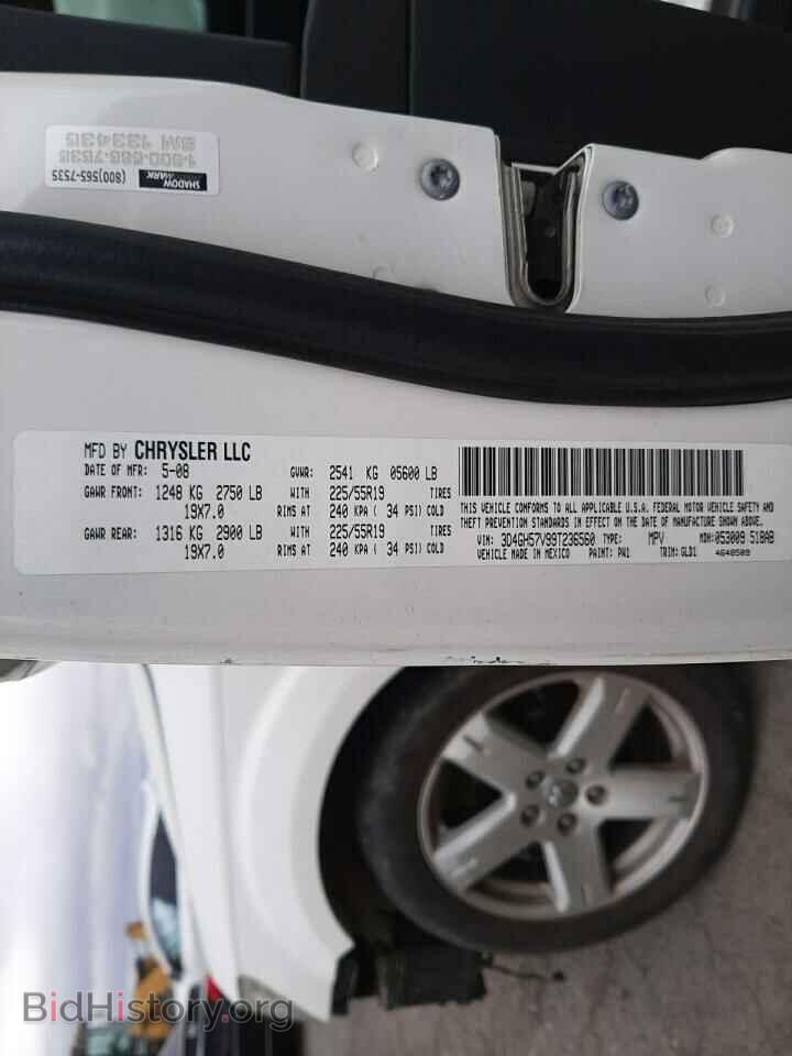 2009 DODGE JOURNEY - VIN: 3D4GH57V99T236560 - Фото 10