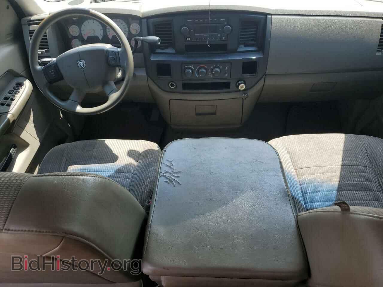 2008 DODGE RAM 1500 - VIN: 1D7HA18K88J159761 - Фото 8