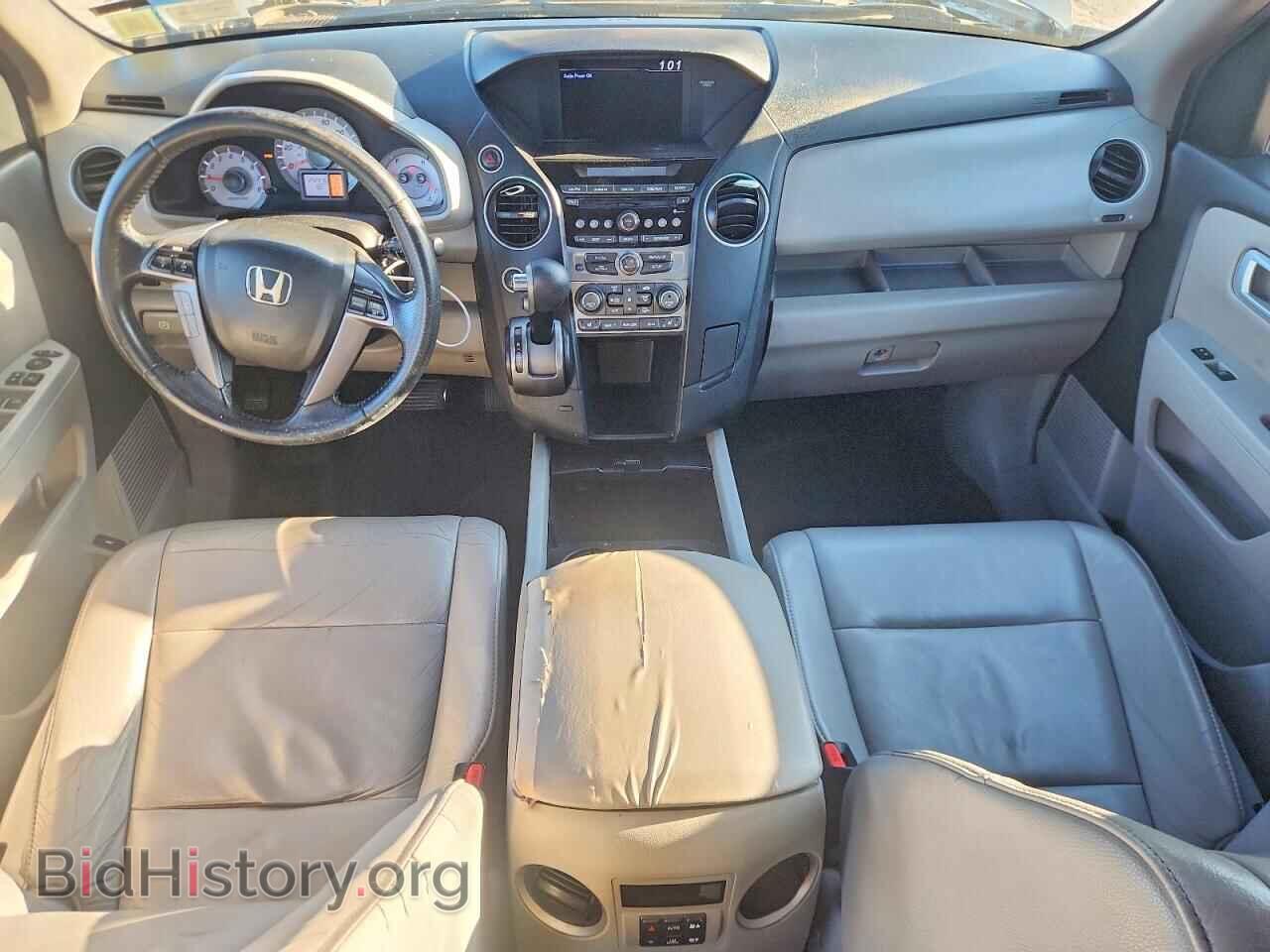 2012 HONDA PILOT - VIN: 5FNYF4H51CB002306 - Photo 8