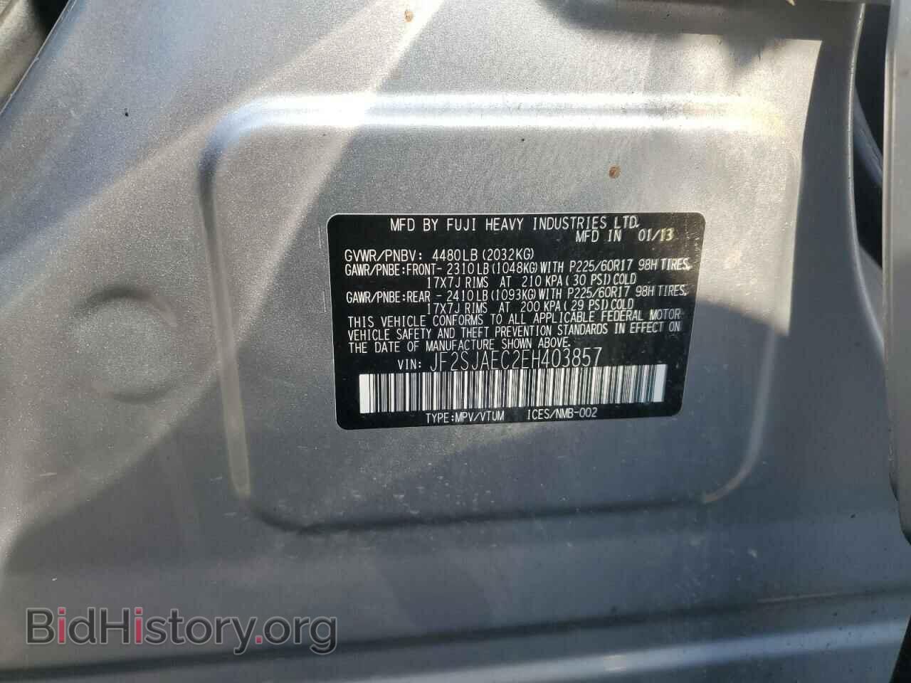 2014 SUBARU FORESTER - VIN: JF2SJAEC2EH403857 - Фото 14