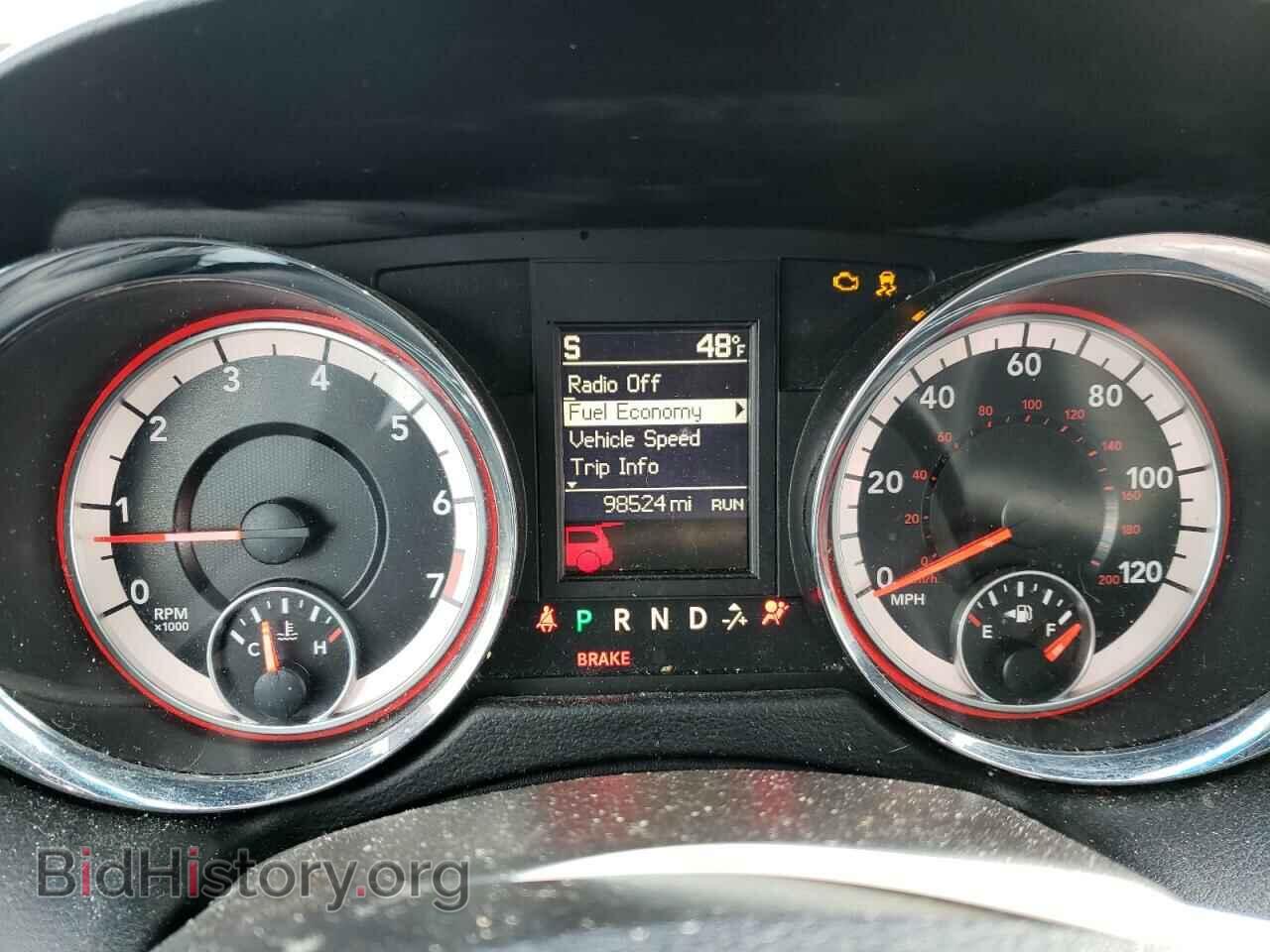 2017 DODGE CARAVAN - VIN: 2C4RDGEG1HR716630 - Фото 9