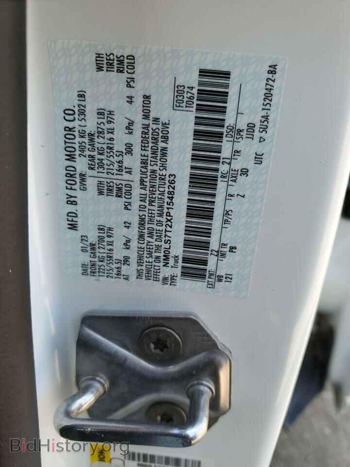 2023 FORD TRANSIT - VIN: NM0LS7T2XP1548263 - Фото 13