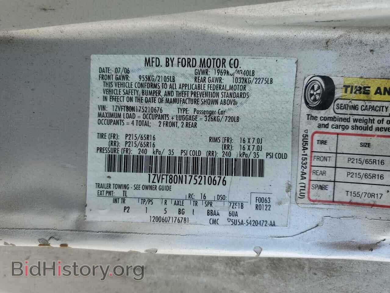 2007 FORD ALL Models - VIN: 1ZVFT80N175210676 - Фото 13
