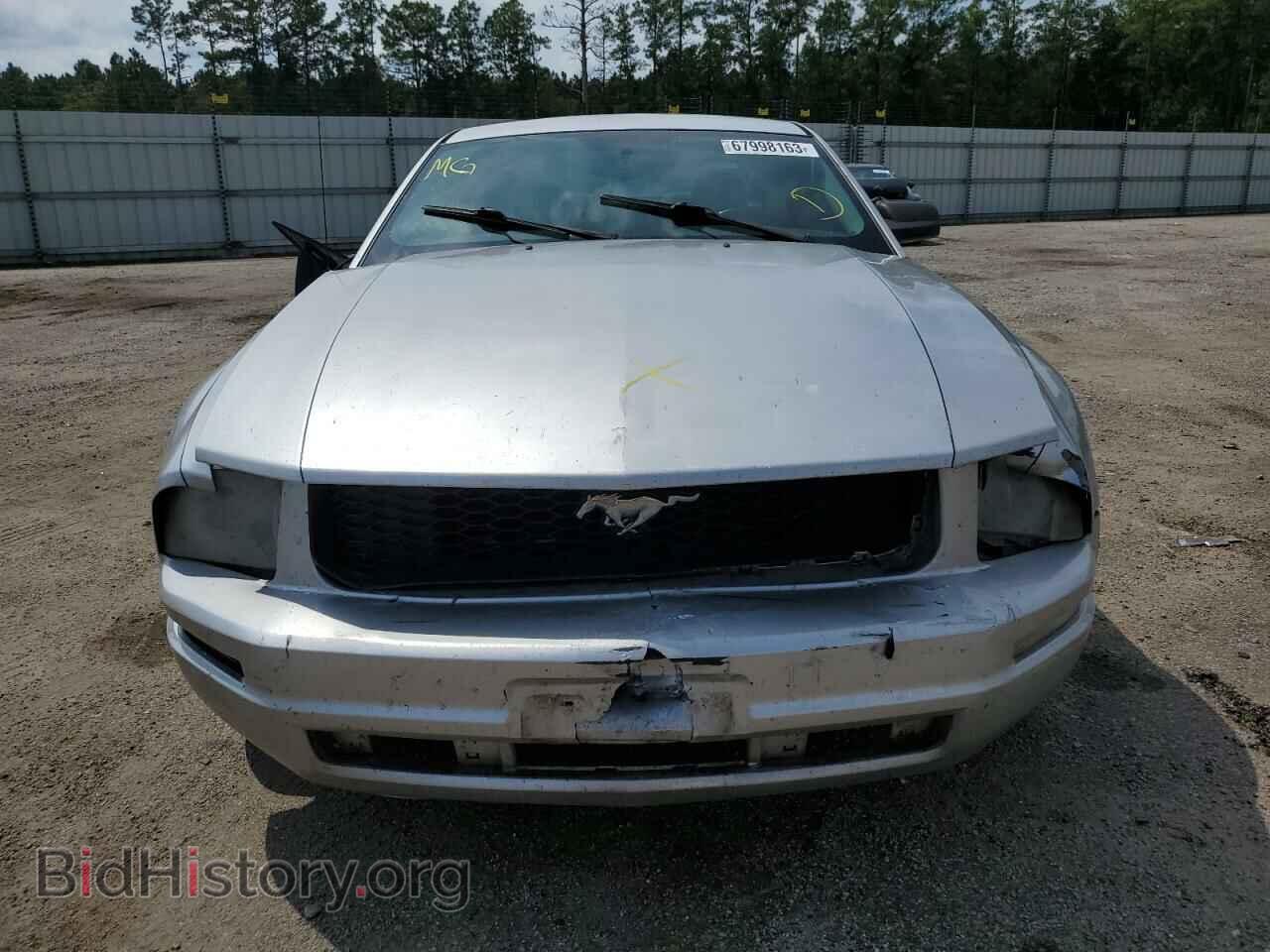 2007 FORD ALL Models - VIN: 1ZVFT80N175210676 - Фото 5