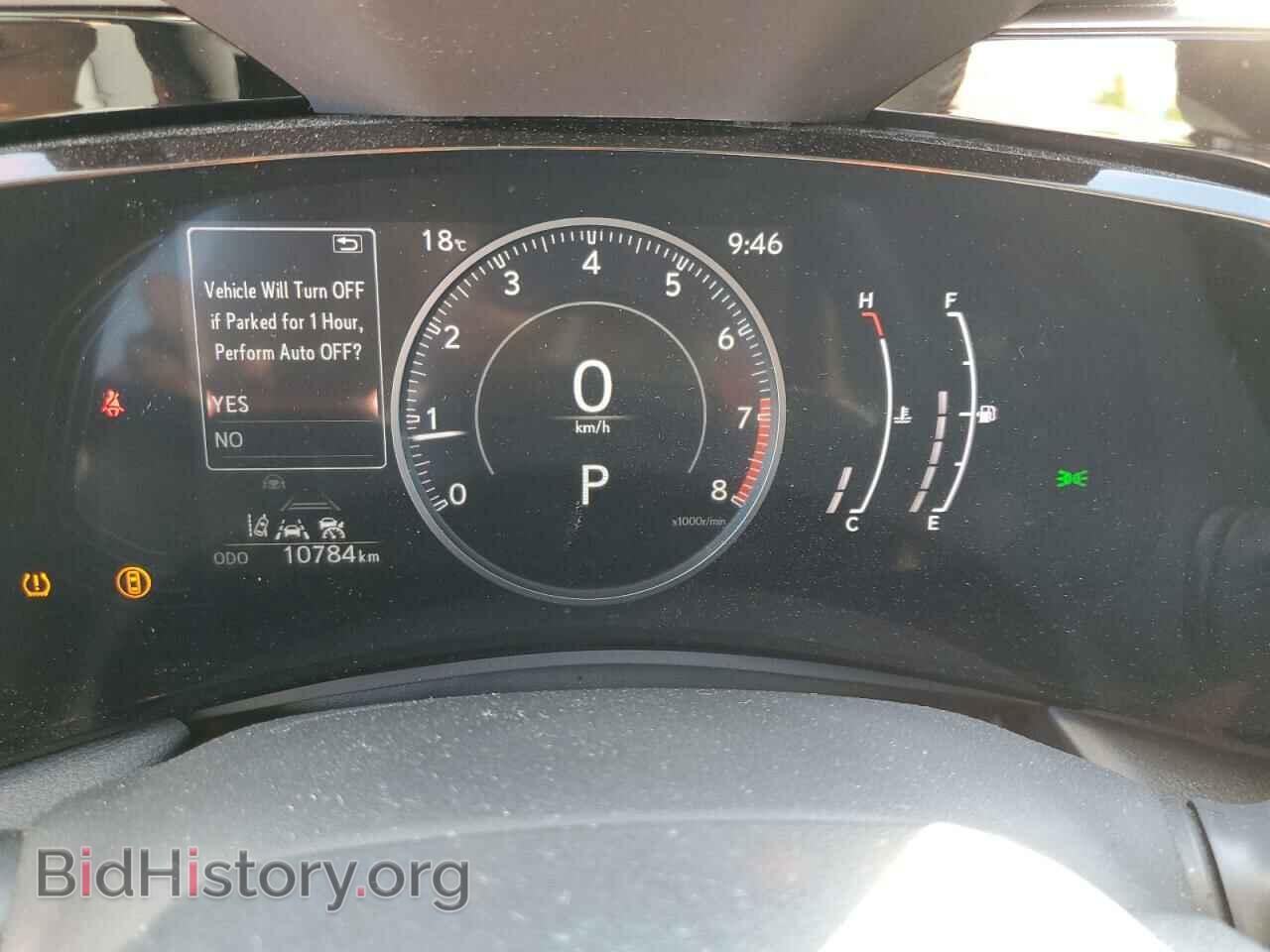 2023 LEXUS NX 250 - VIN: 2T2ADCEZ2PC003530 - Фото 9