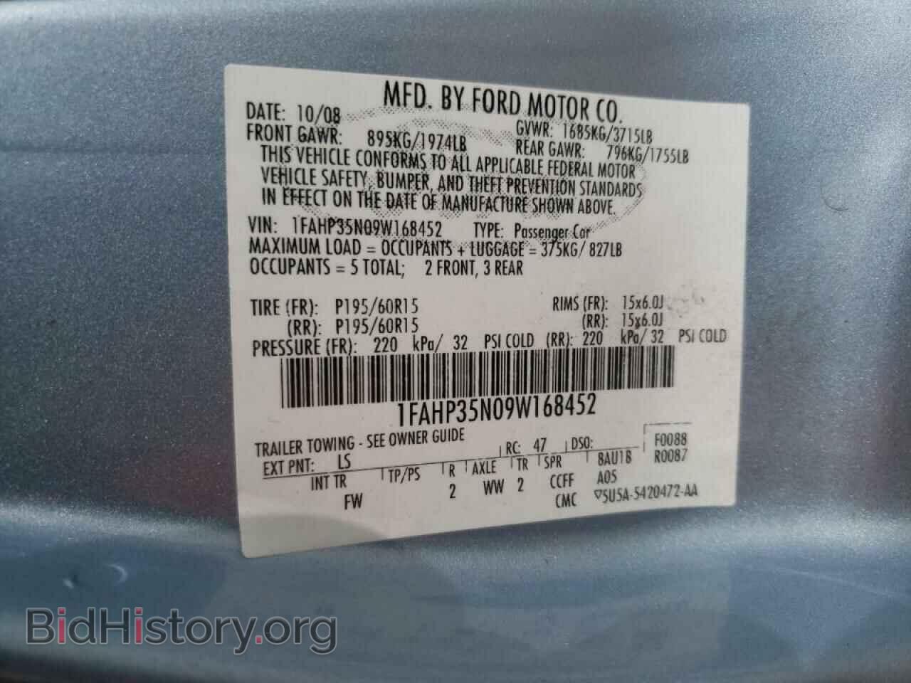 2009 FORD FOCUS - VIN: 1FAHP35N09W168452 - Фото 10