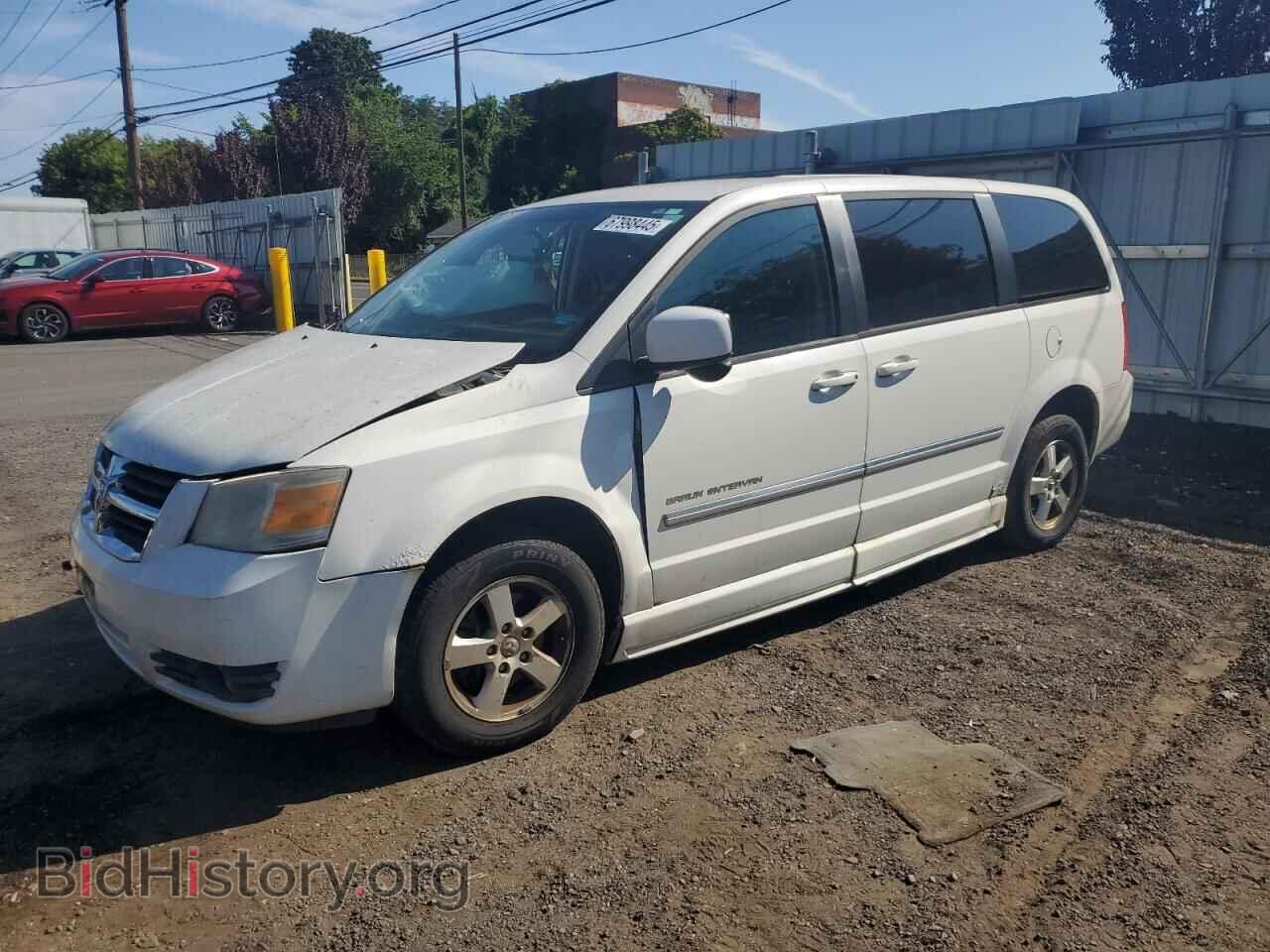 Photo 1D8HN54P48B106400 - DODGE CARAVAN 2008