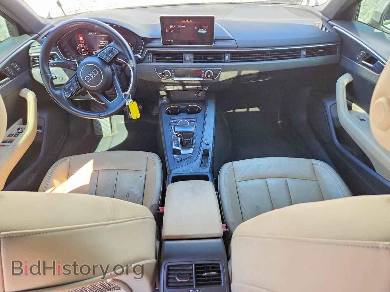 2017 AUDI A4 - VIN: WAUKMAF42HN057874 - Photo 8