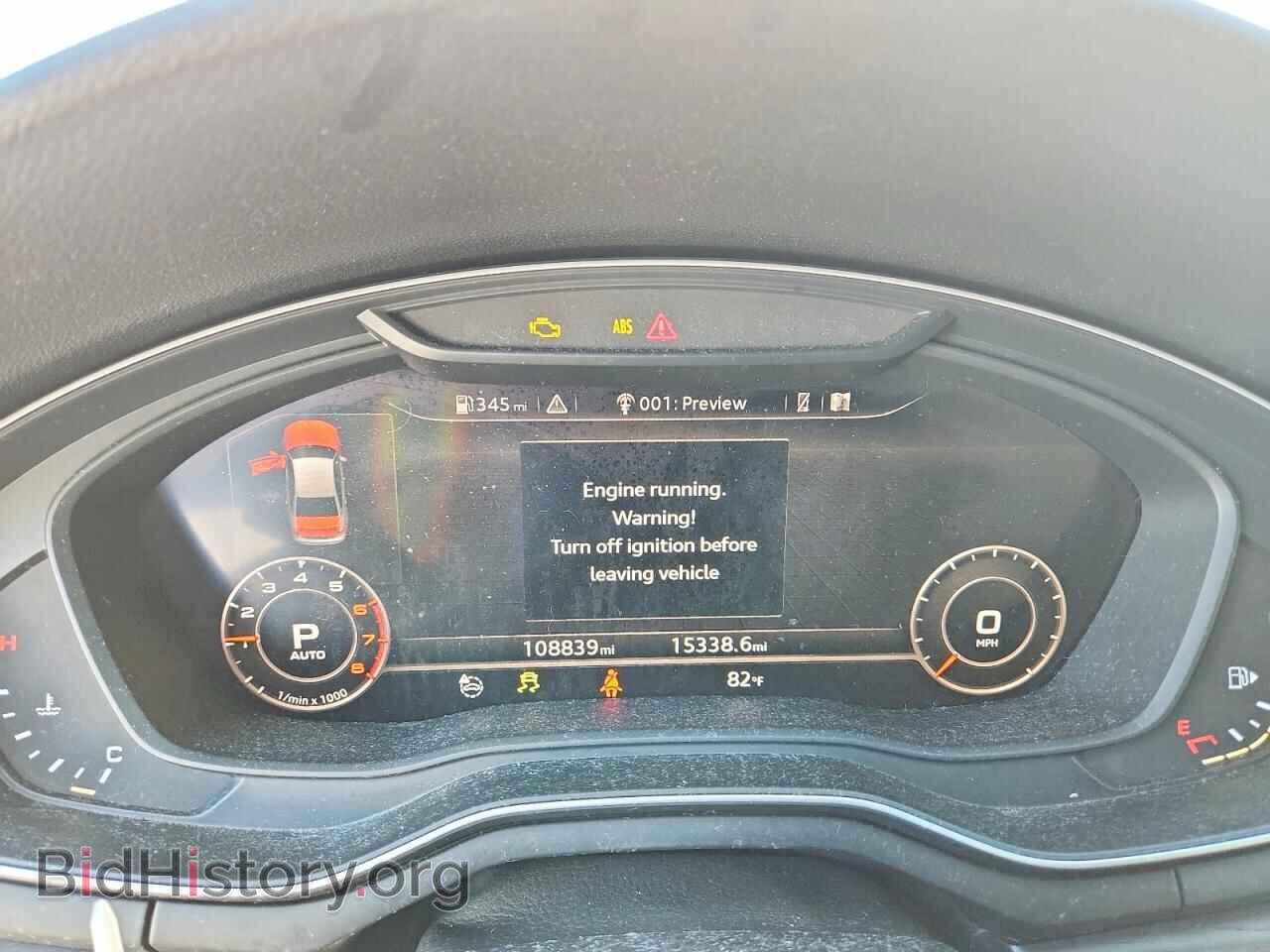 2017 AUDI A4 - VIN: WAUKMAF42HN057874 - Photo 9