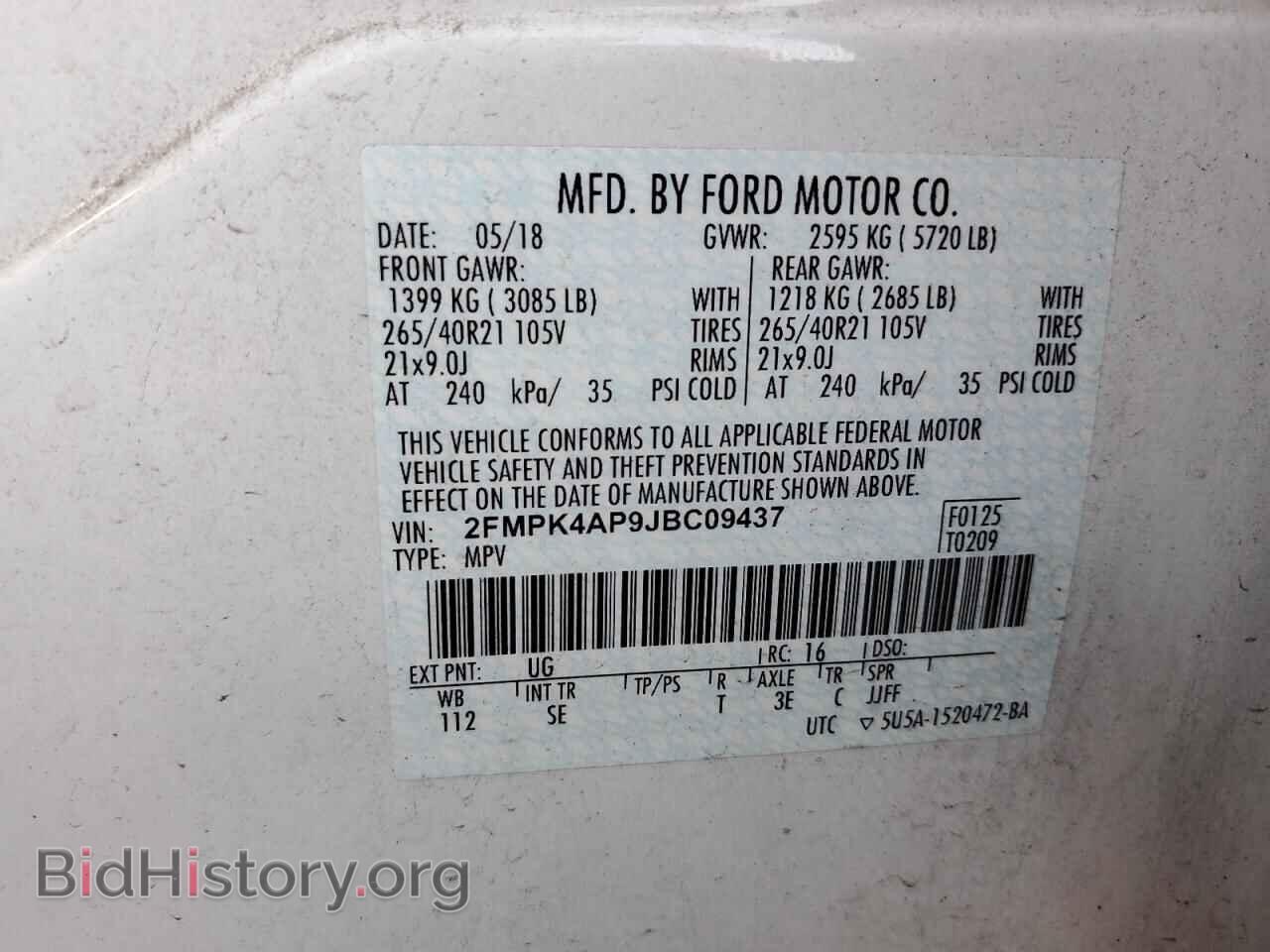 2018 FORD EDGE - VIN: 2FMPK4AP9JBC09437 - Фото 13