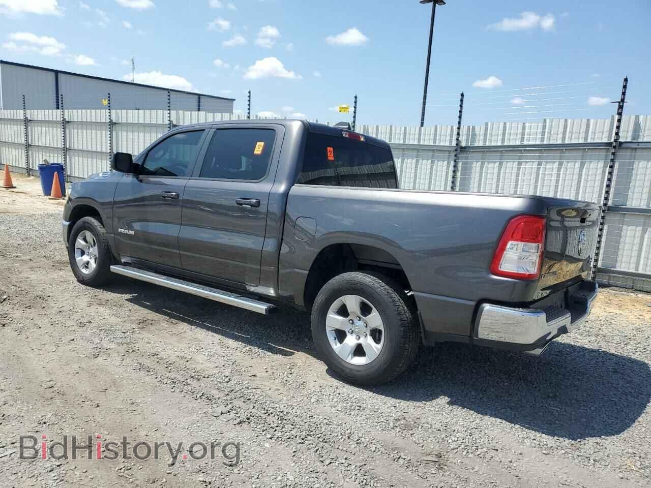 2021 RAM 1500 - VIN: 1C6SRFFT9MN523505 - Фото 2