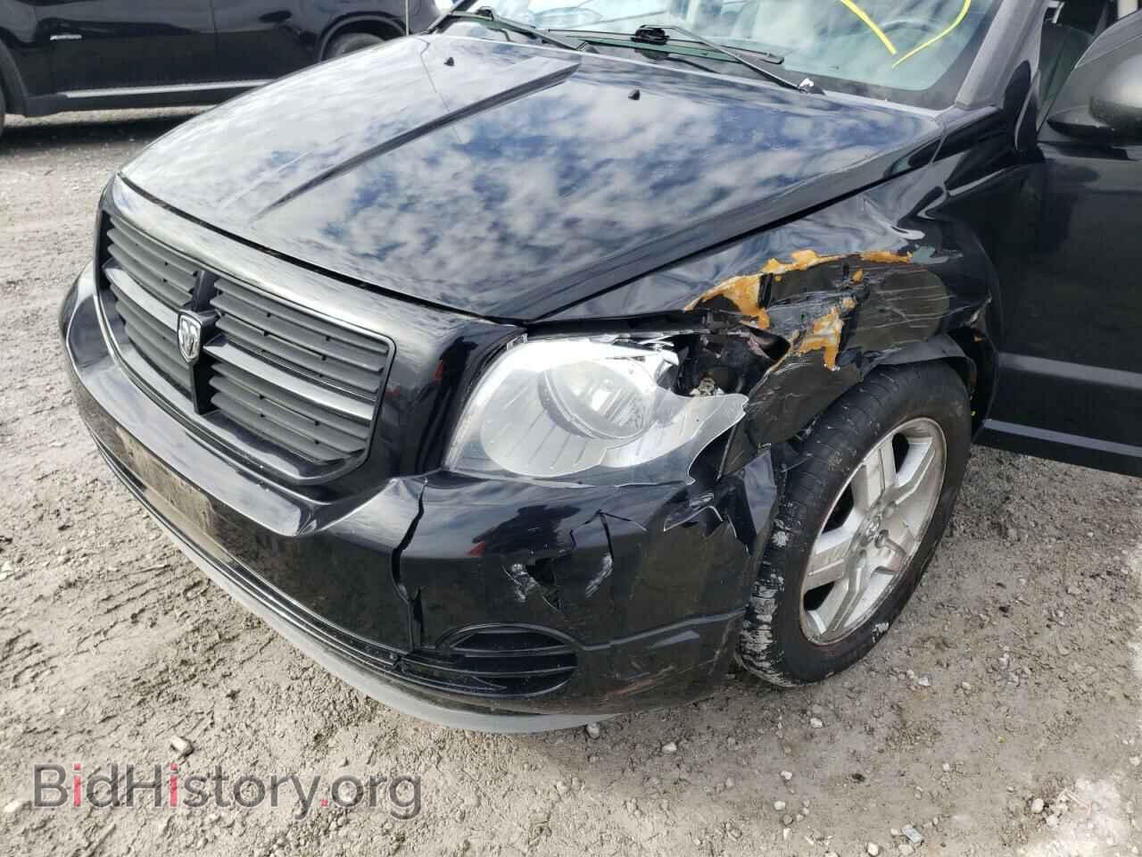 2007 DODGE CALIBER - VIN: 1B3HB48C77D557768 - Photo 9