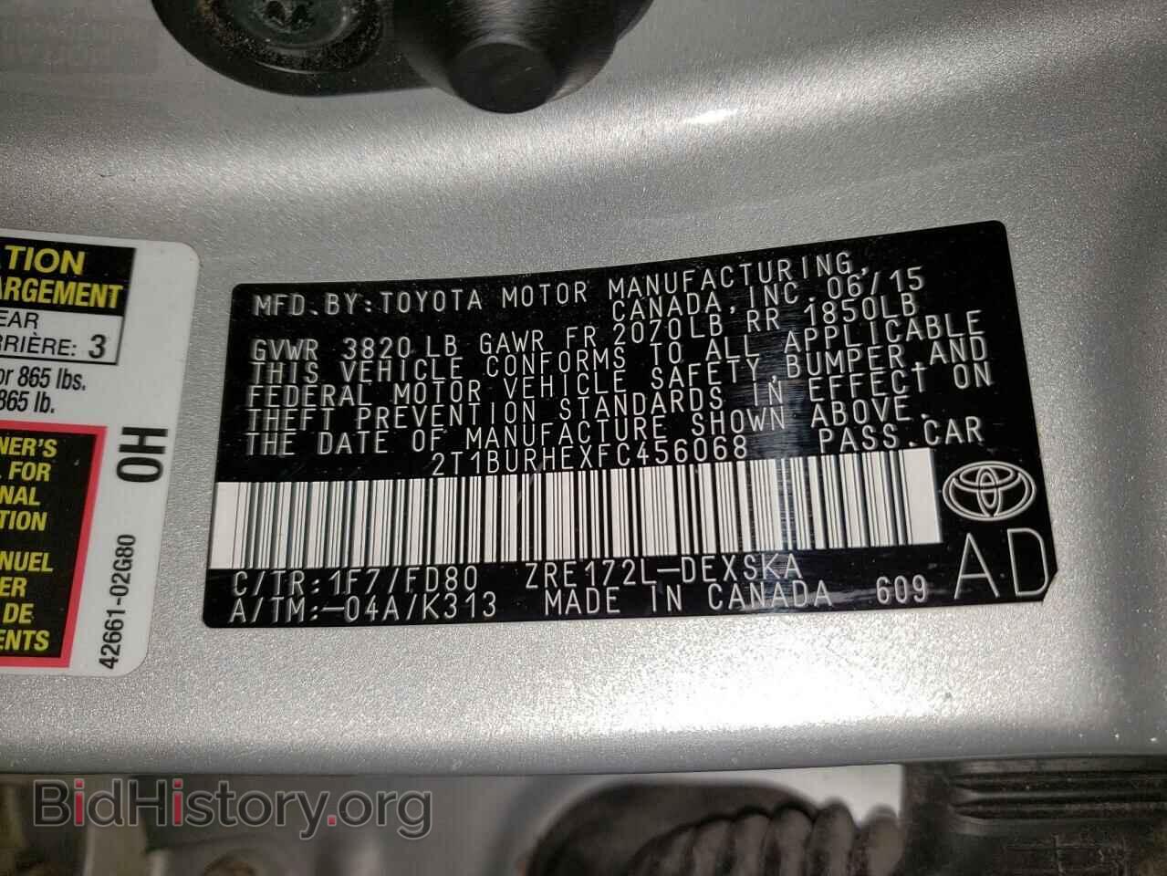 2015 TOYOTA COROLLA - VIN: 2T1BURHEXFC456068 - Фото 10
