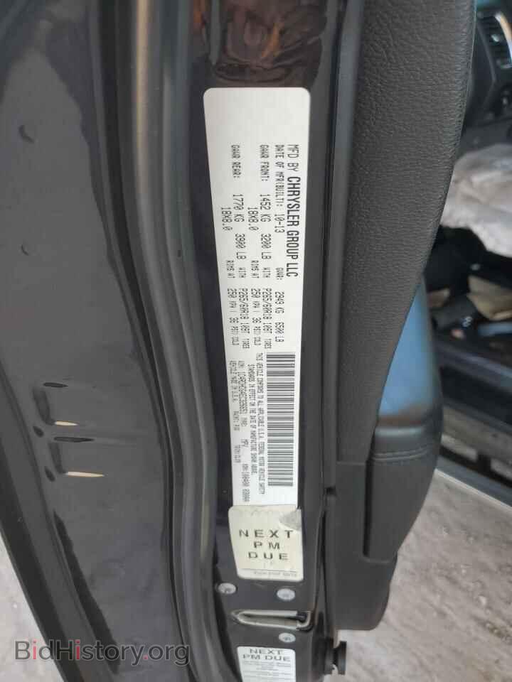 2014 DODGE DURANGO - VIN: 1C4RDHDG4EC326651 - Фото 12