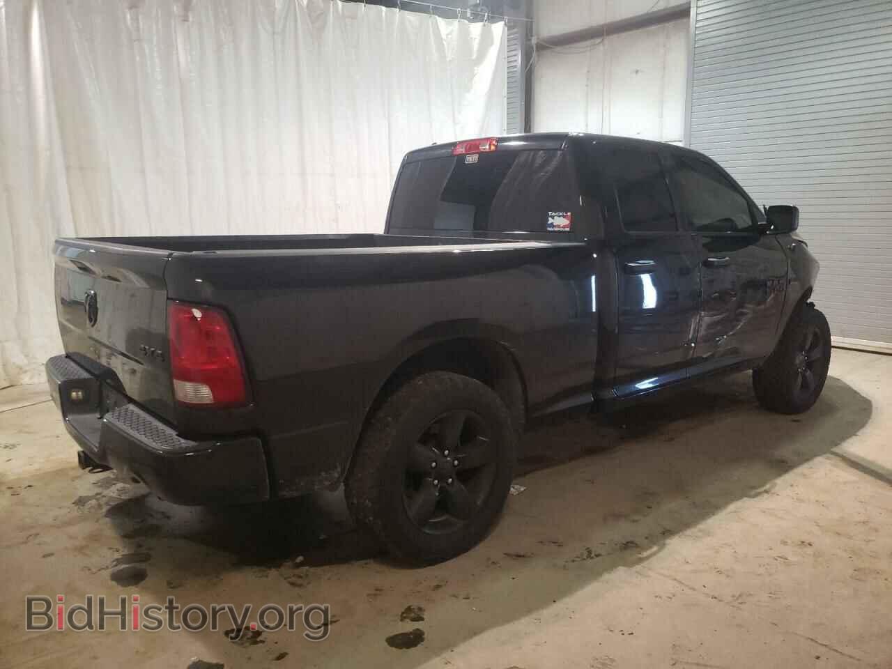 2017 RAM 1500 - VIN: 1C6RR7FT5HS722093 - Фото 3