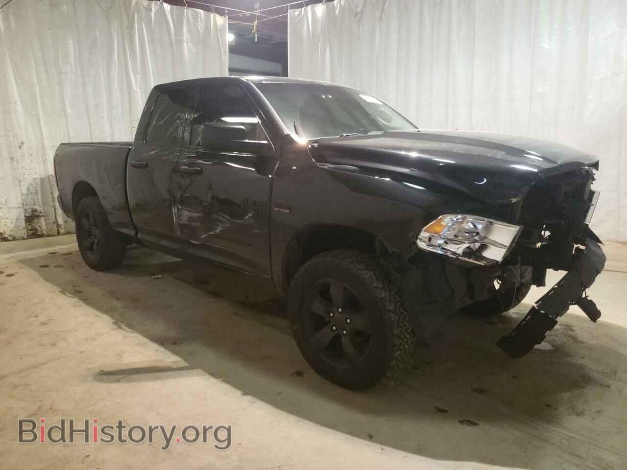 2017 RAM 1500 - VIN: 1C6RR7FT5HS722093 - Фото 4