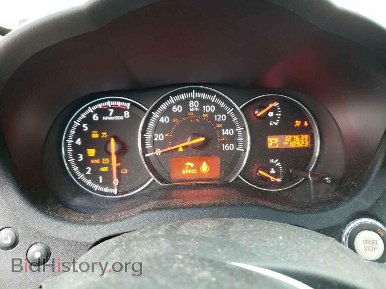 2009 NISSAN MAXIMA - VIN: 1N4AA51E39C811947 - Фото 9