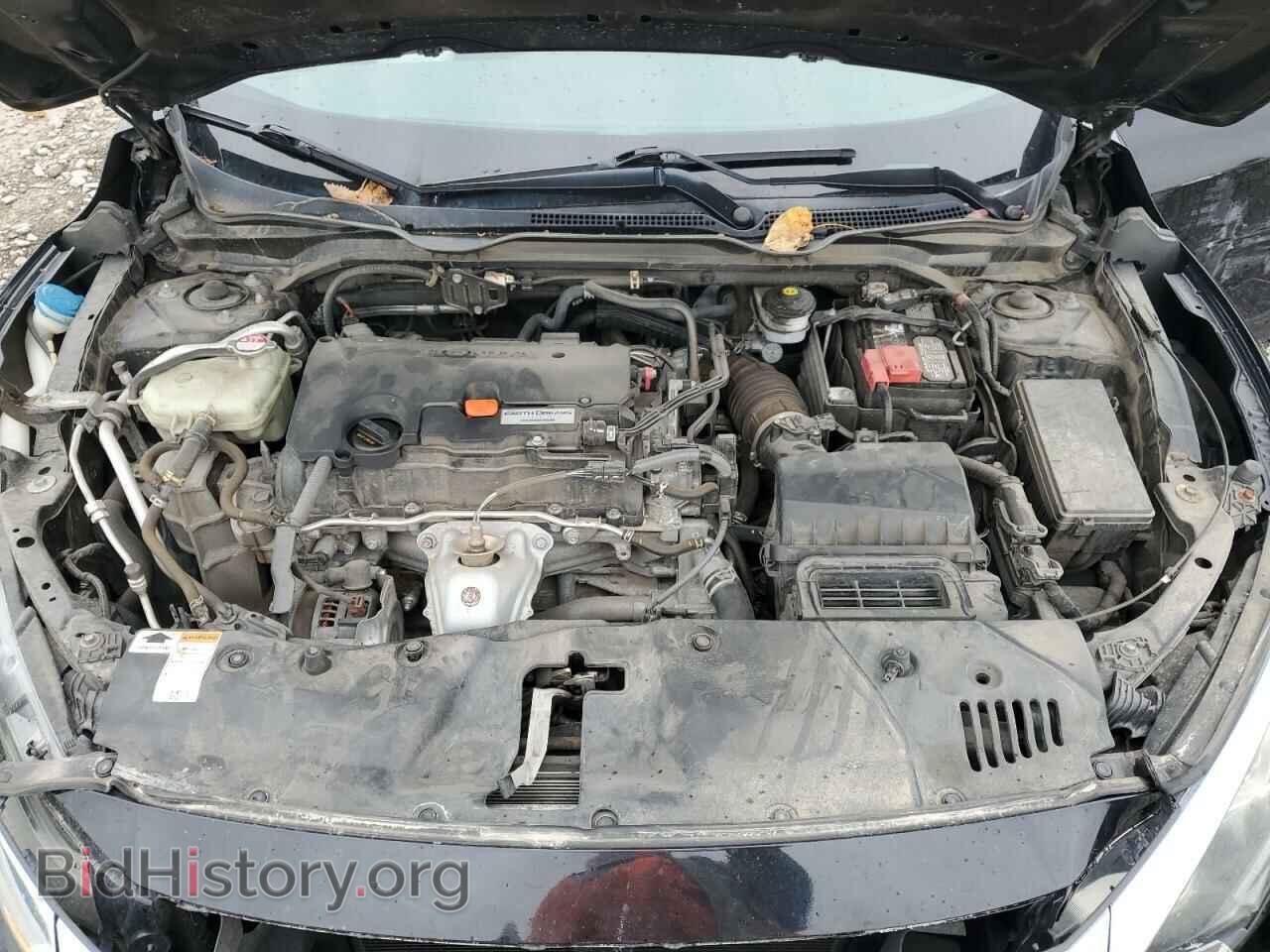 2017 HONDA CIVIC - VIN: 19XFC2F58HE077105 - Photo 11