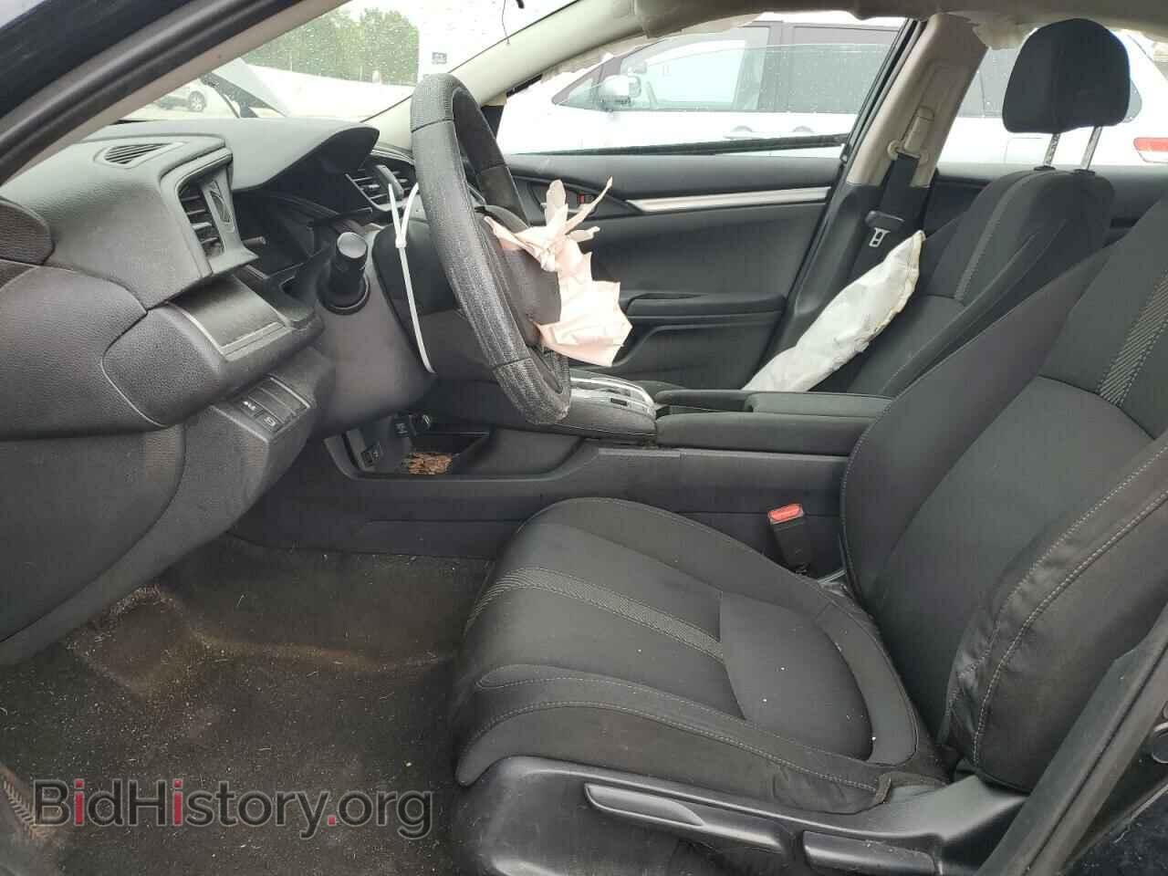 2017 HONDA CIVIC - VIN: 19XFC2F58HE077105 - Photo 7