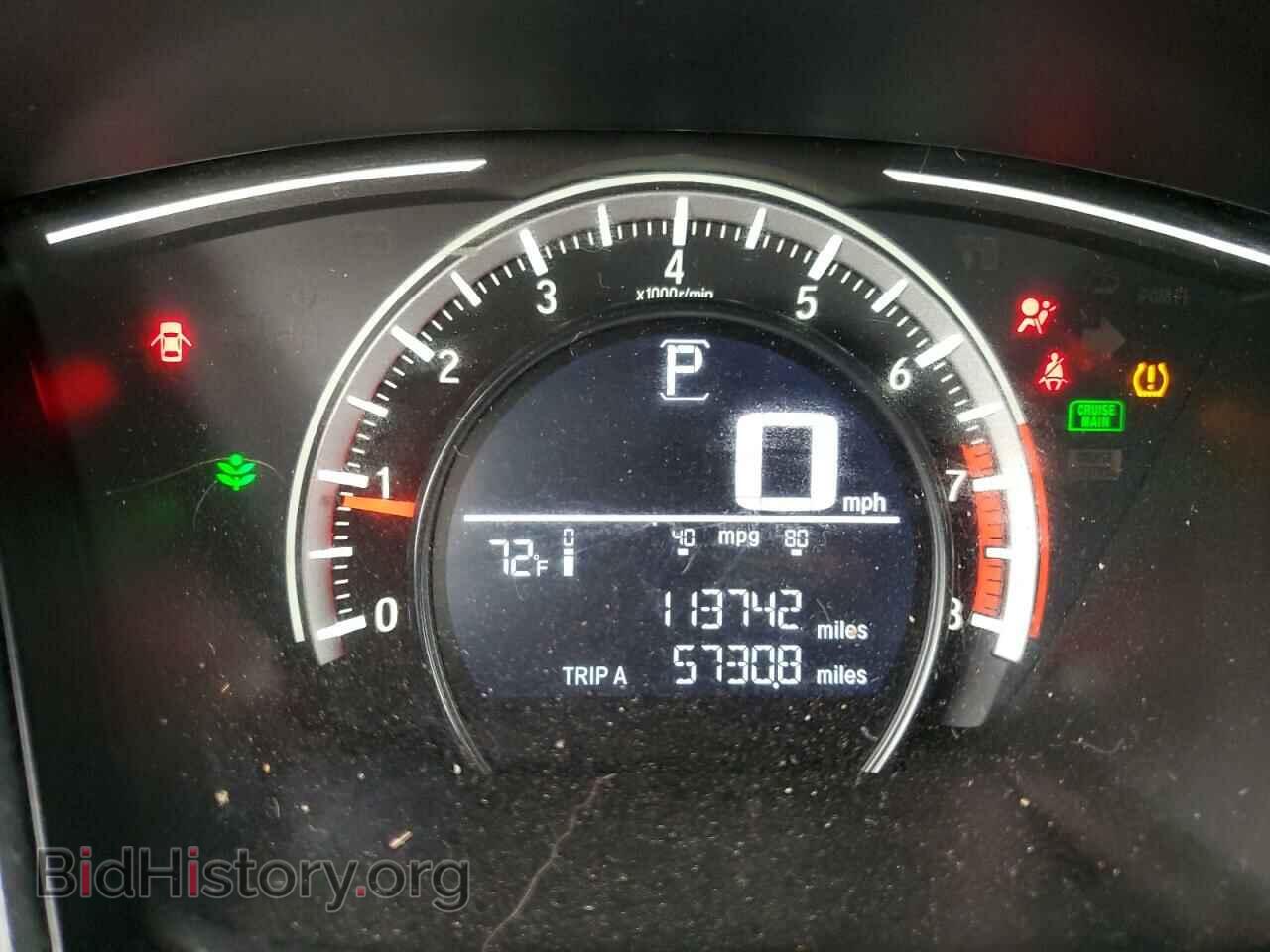 2017 HONDA CIVIC - VIN: 19XFC2F58HE077105 - Photo 9