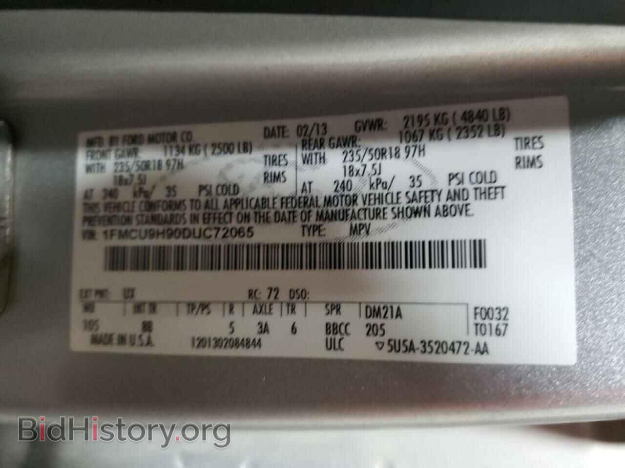 2013 FORD ESCAPE - VIN: 1FMCU9H90DUC72065 - Фото 13