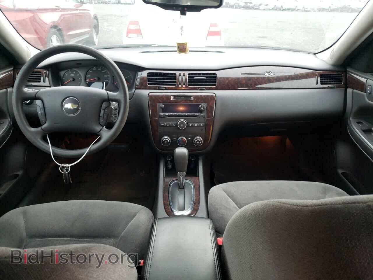 2015 CHEVROLET IMPALA - VIN: 2G1WA5E39F1126841 - Фото 9