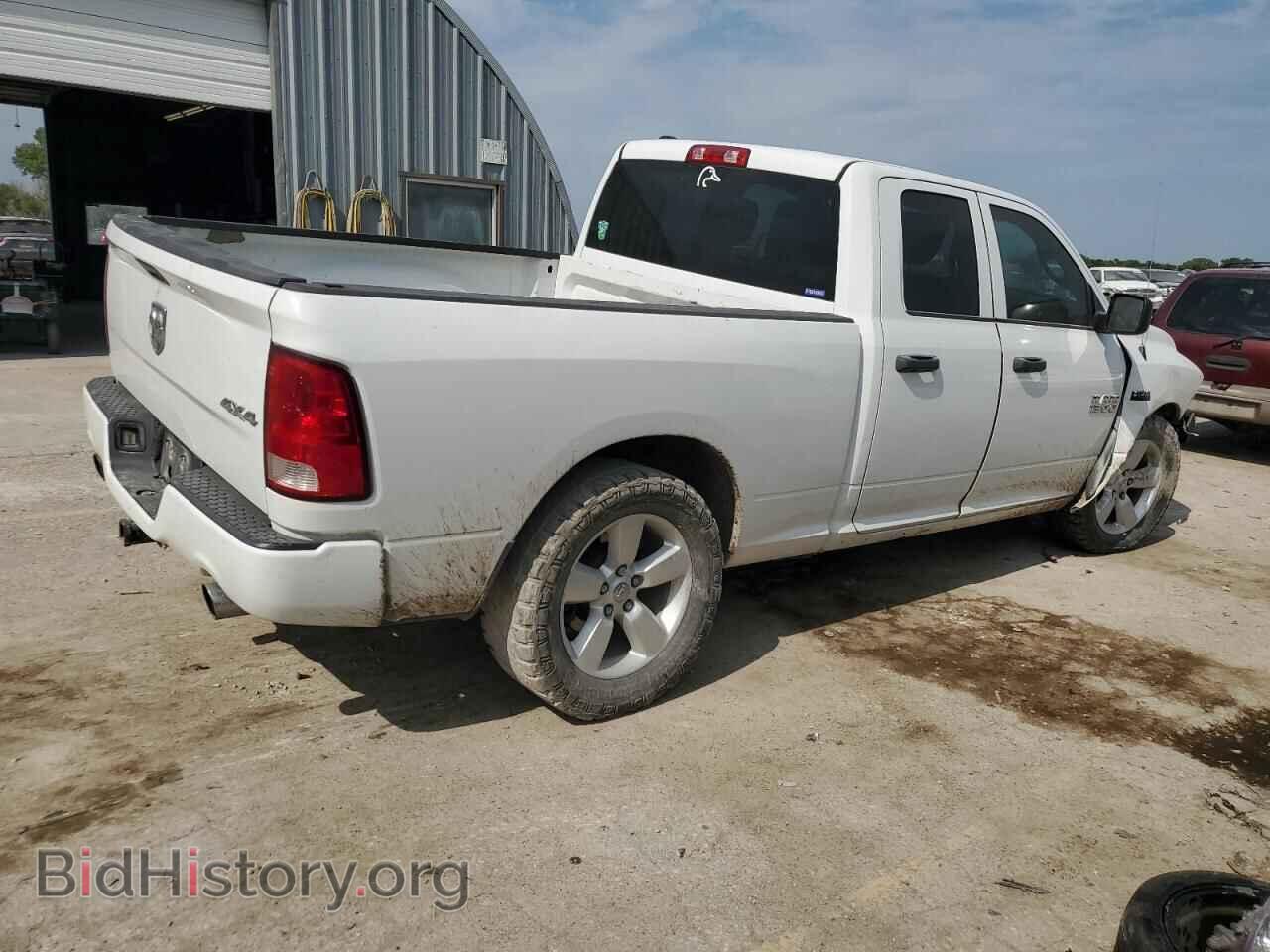 2014 RAM 1500 - VIN: 1C6RR7FT0ES162642 - Photo 3