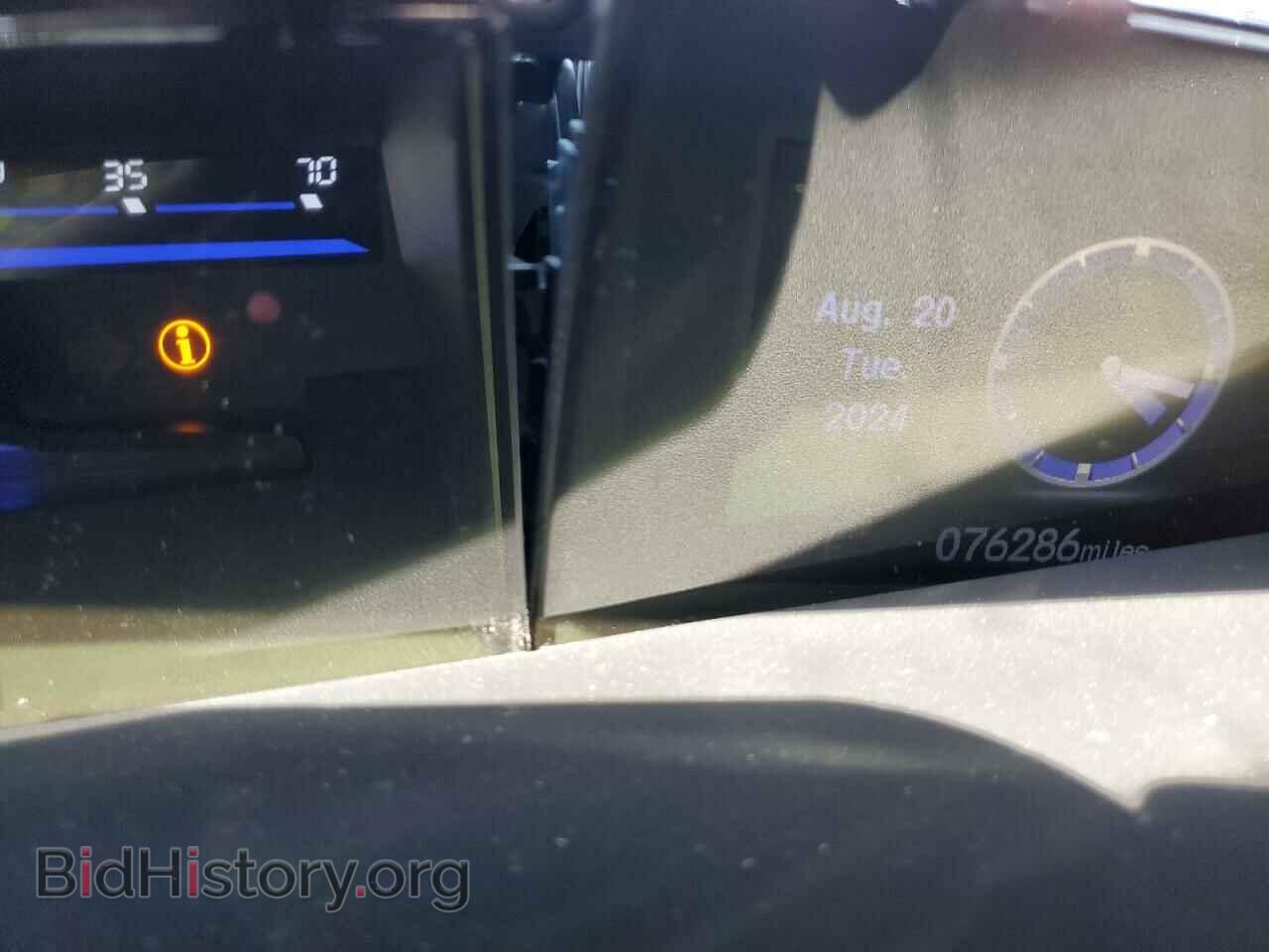 2015 HONDA CIVIC - VIN: 19XFB2F92FE209648 - Фото 9