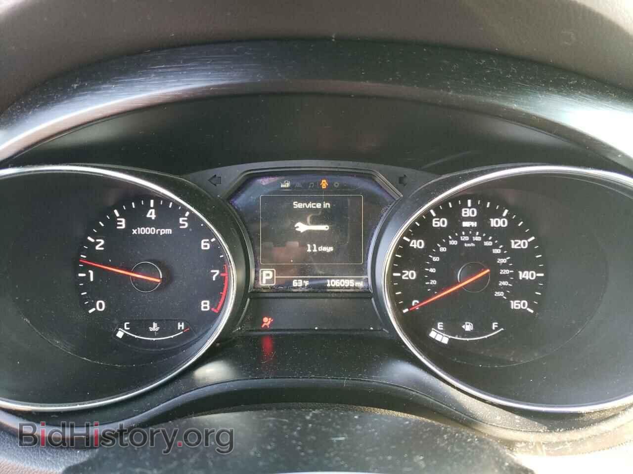 2017 KIA All Models - VIN: KNDMB5C19H6292835 - Фото 9