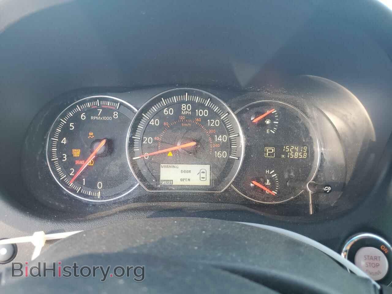 2013 NISSAN MAXIMA - VIN: 1N4AA5AP8DC835509 - Фото 9