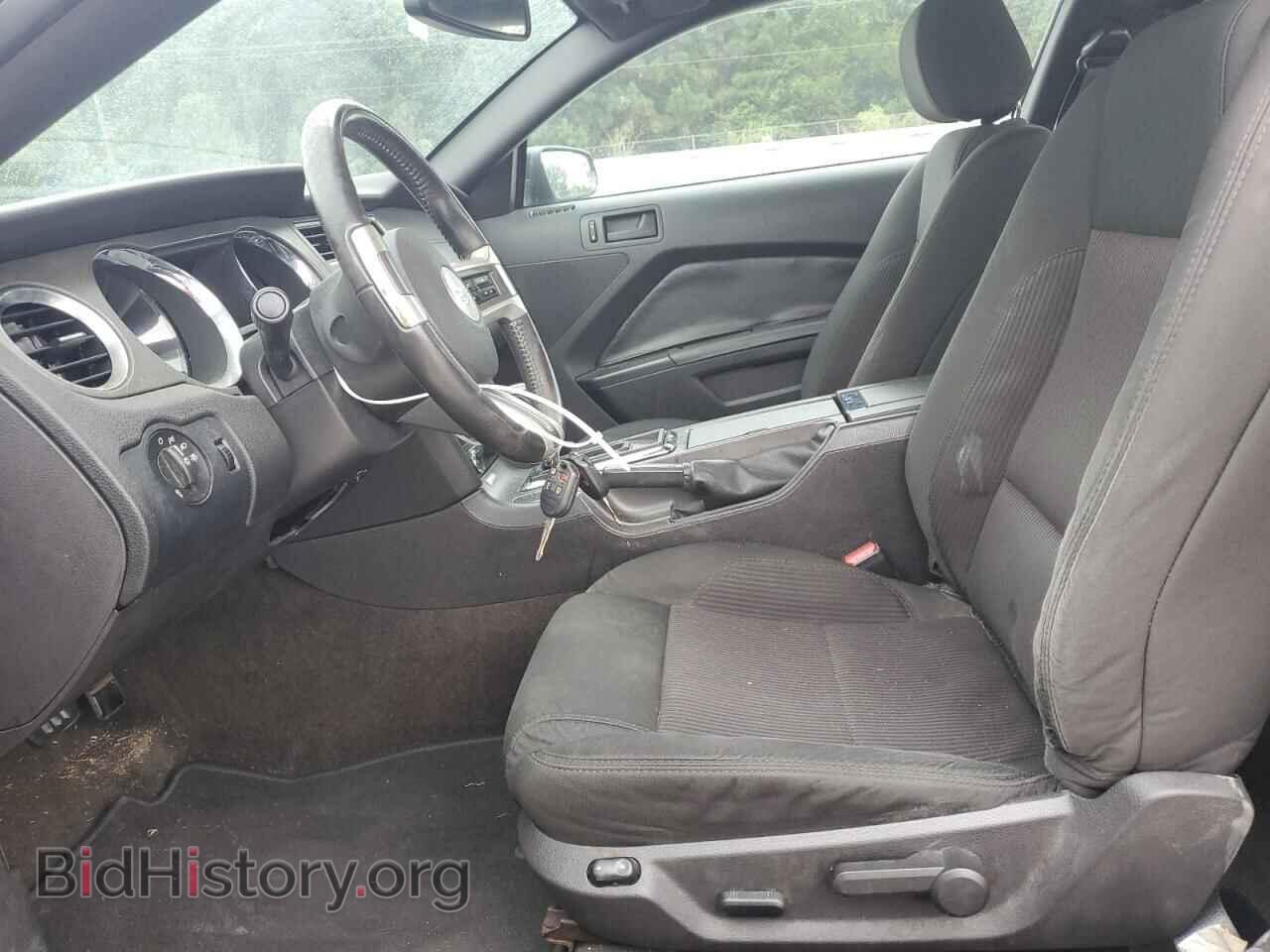 2013 FORD ALL Models - VIN: 1ZVBP8AM2D5258885 - Фото 7