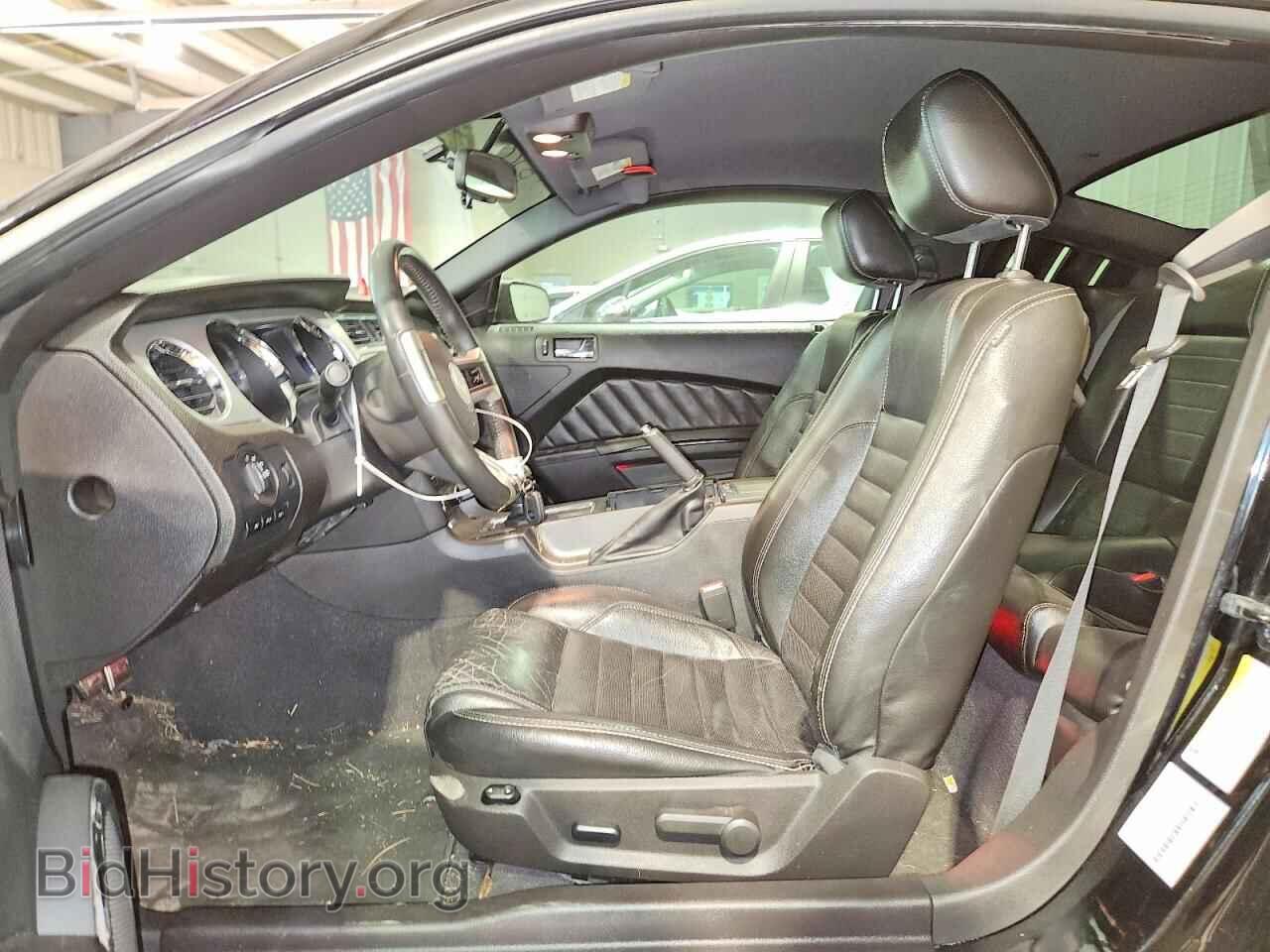 2010 FORD MUSTANG - VIN: 1ZVBP8CH0A5125943 - Фото 7