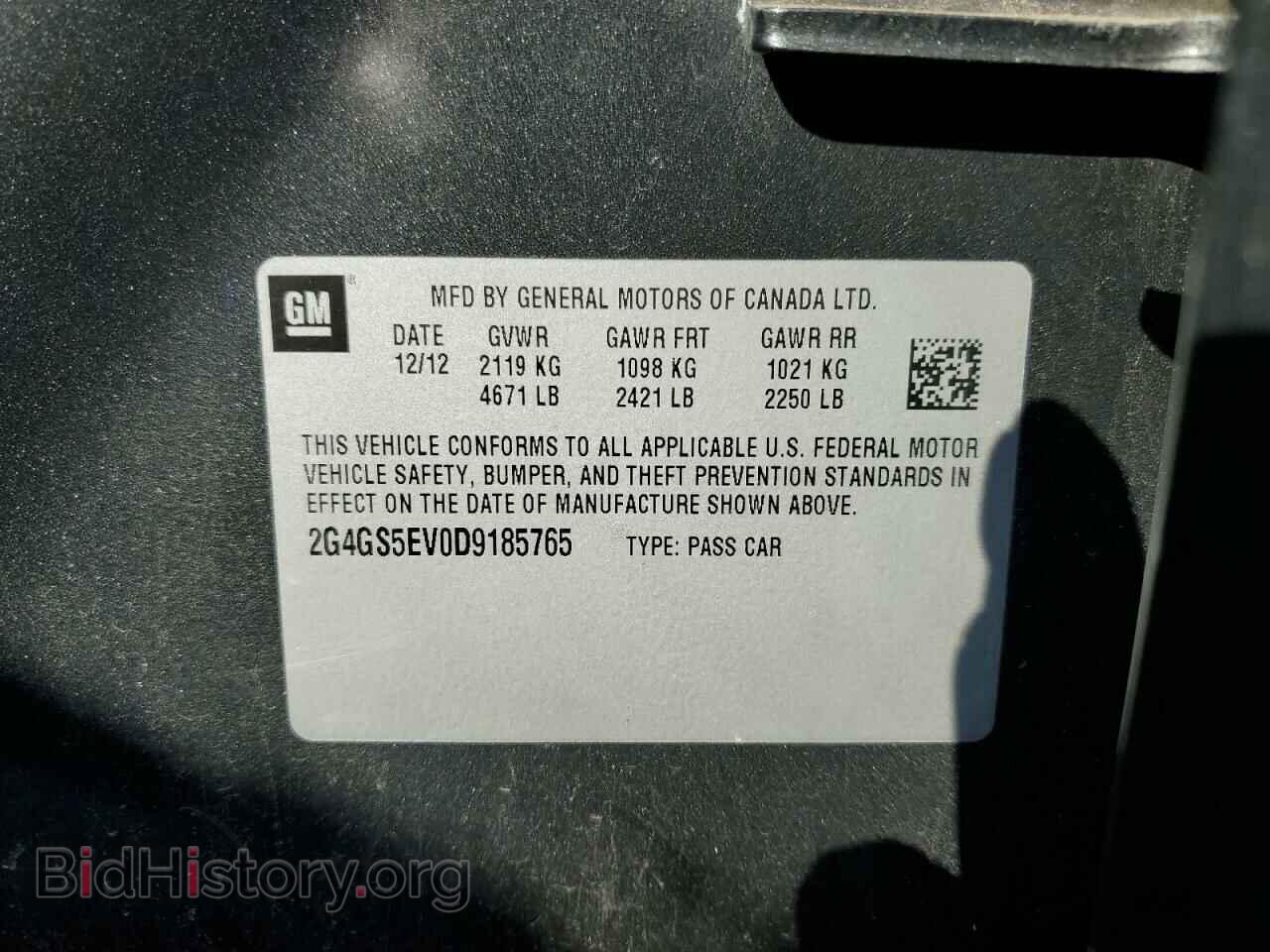 2013 BUICK REGAL - VIN: 2G4GS5EV0D9185765 - Фото 13