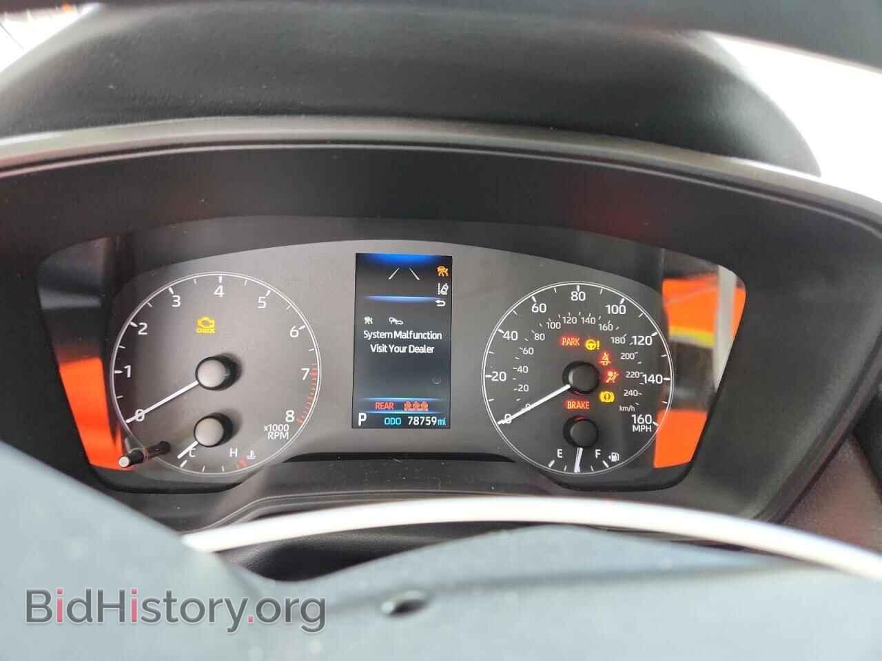 2024 TOYOTA COROLLA - VIN: 5YFB4MDE7RP144965 - Фото 9