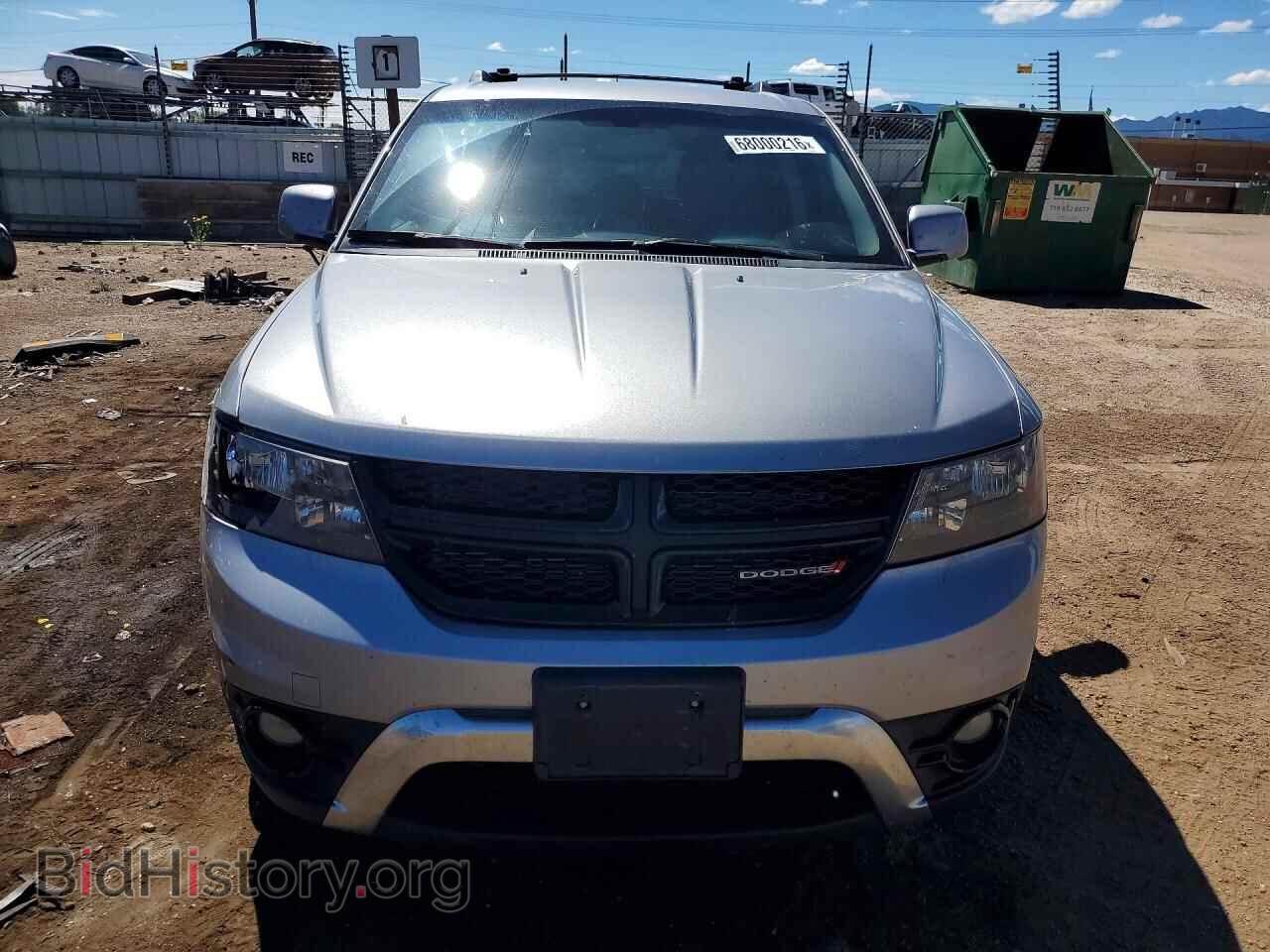 2017 DODGE JOURNEY - VIN: 3C4PDDGG4HT513859 - Фото 5