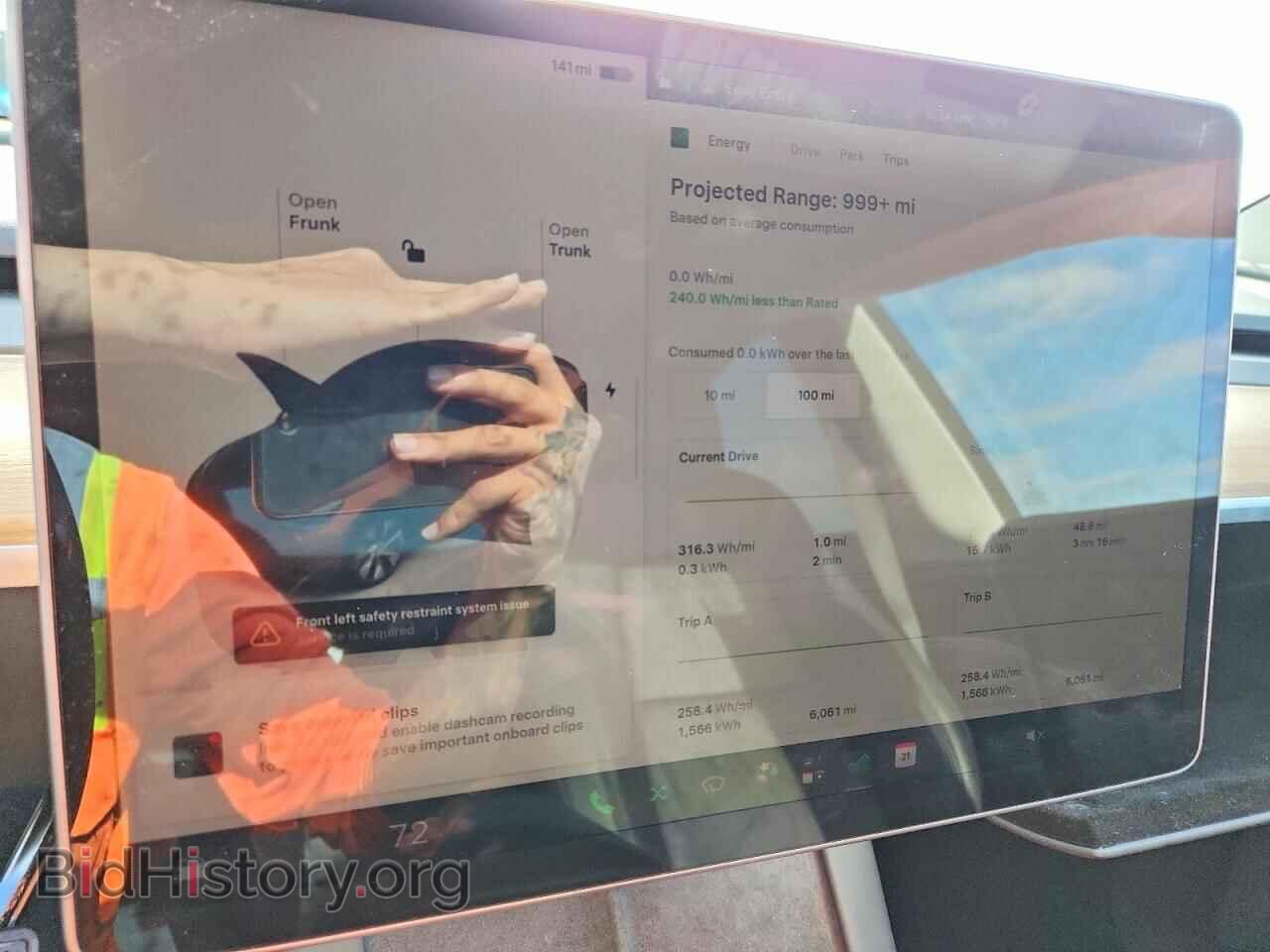 2023 TESLA MODEL Y - VIN: 7SAYGDEE7PA054160 - Фото 9