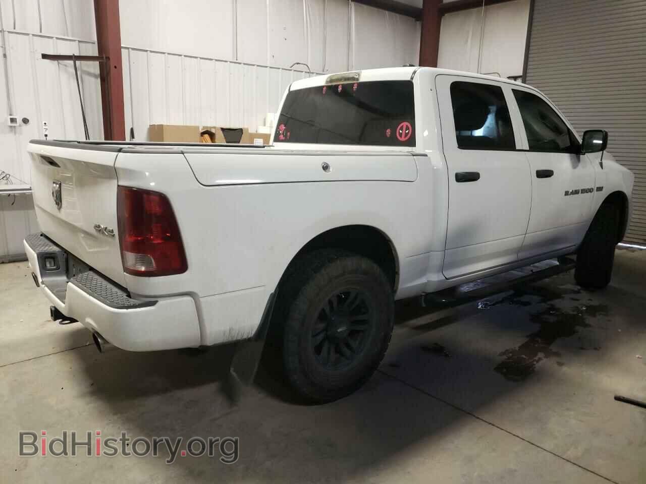 2012 DODGE RAM 1500 - VIN: 1C6RD7KTXCS142190 - Фото 3