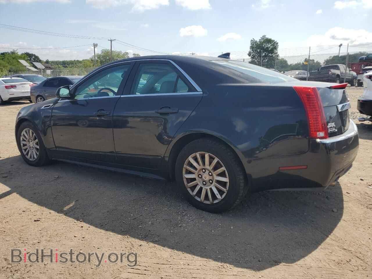 2013 CADILLAC CTS - VIN: 1G6DH5E5XD0145700 - Фото 2
