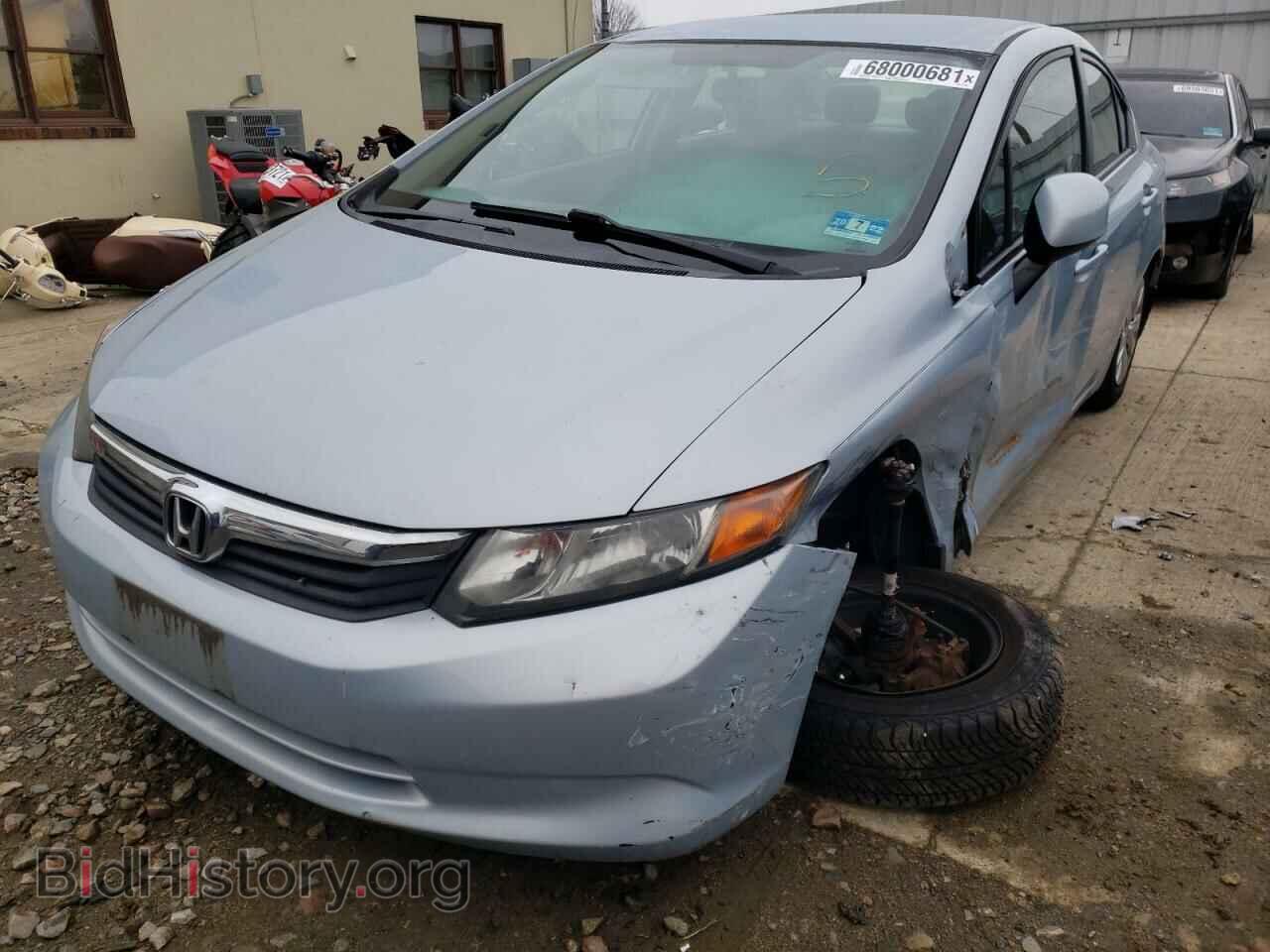 2012 HONDA CIVIC - VIN: 2HGFB2F54CH511263 - Фото 2
