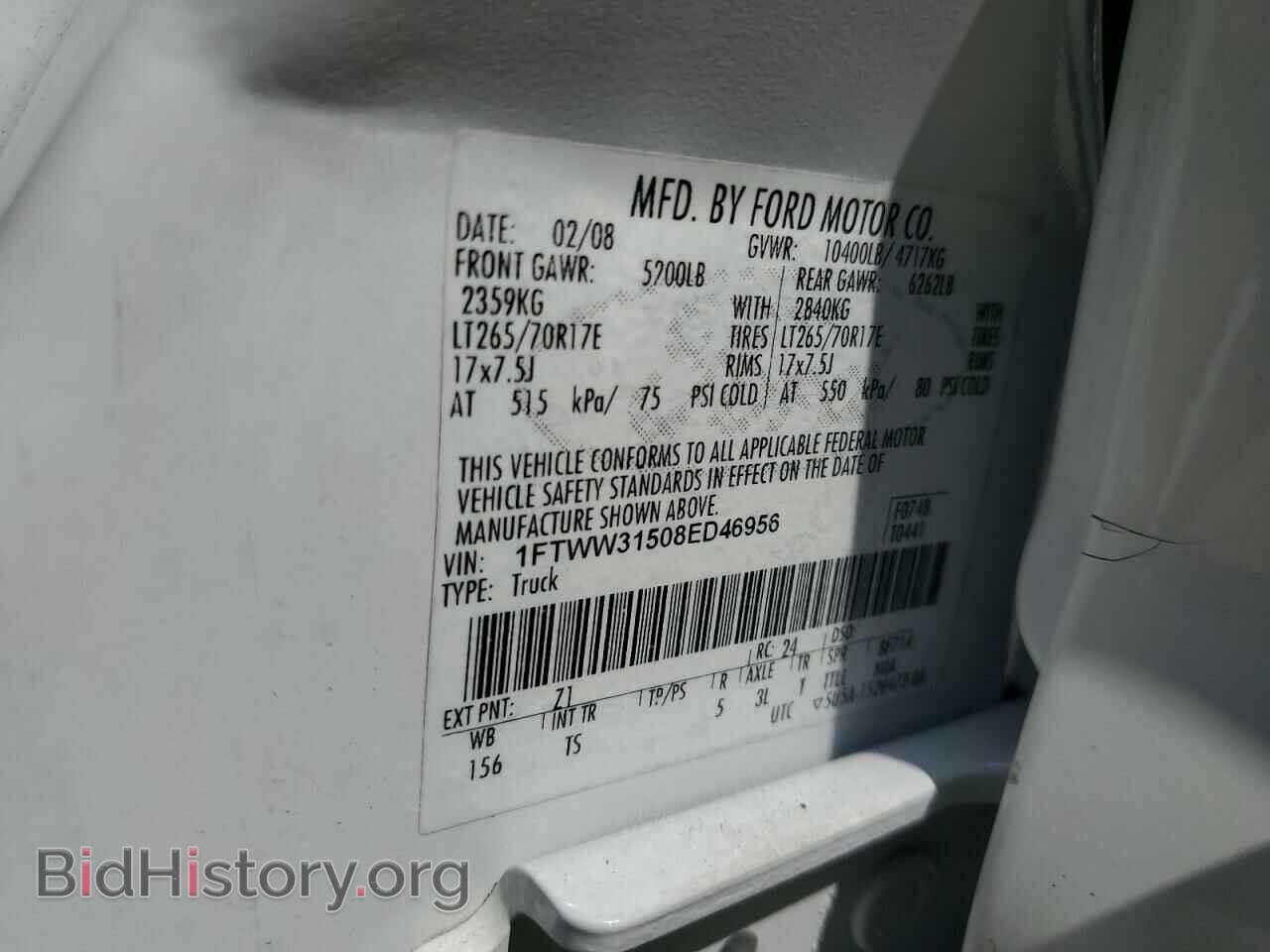 2008 FORD ALL Models - VIN: 1FTWW31508ED46956 - Фото 12