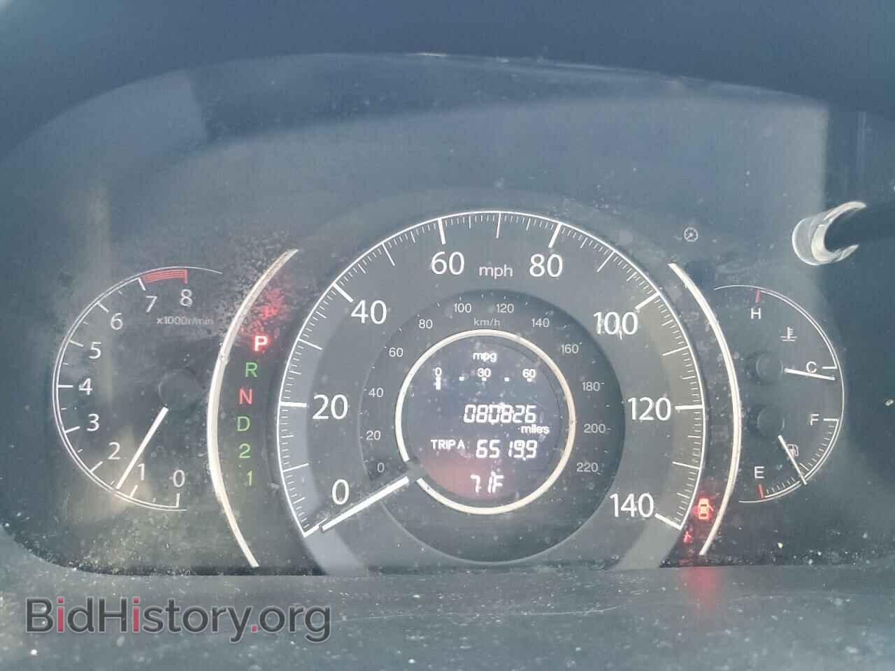 2014 HONDA CRV - VIN: 5J6RM4H52EL051163 - Фото 9