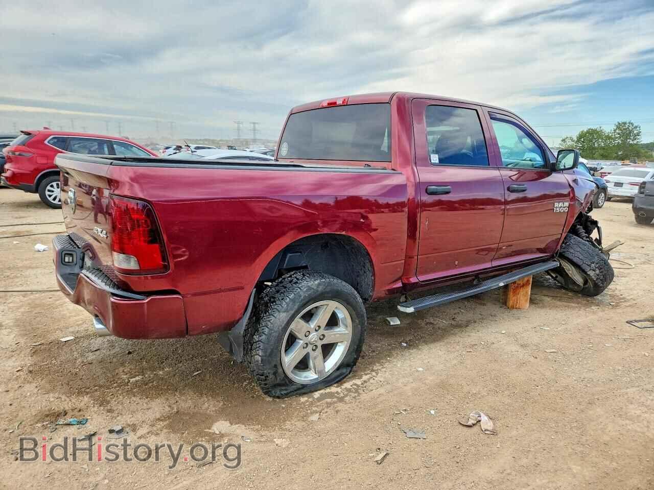 2016 RAM 1500 - VIN: 3C6RR7KT9GG361043 - Photo 3