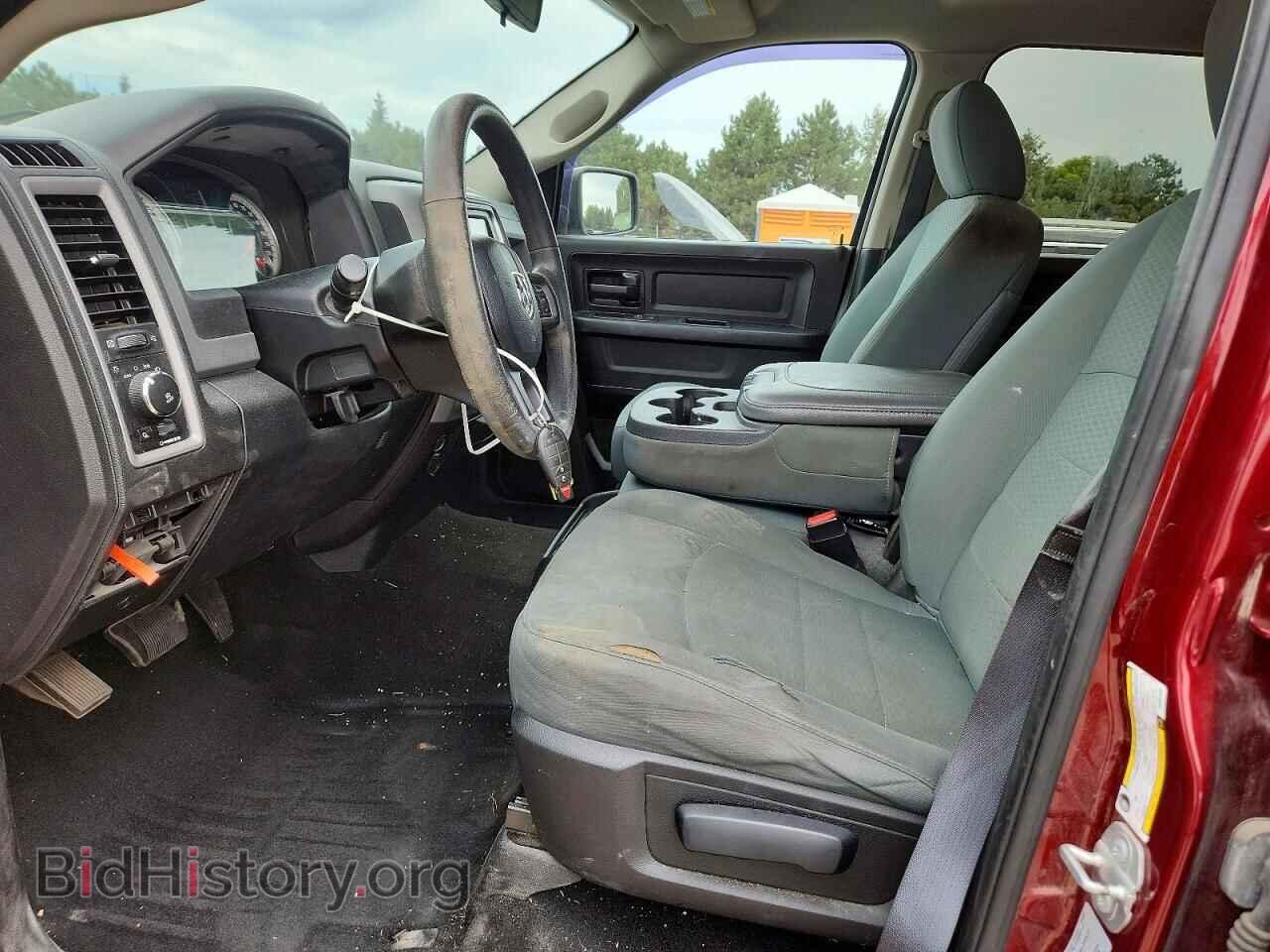 2016 RAM 1500 - VIN: 3C6RR7KT9GG361043 - Photo 7
