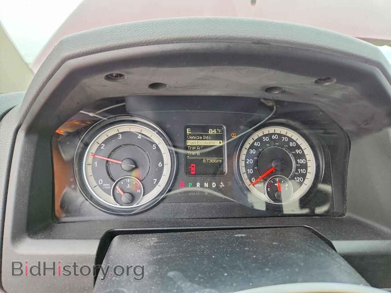 2016 RAM 1500 - VIN: 3C6RR7KT9GG361043 - Photo 9