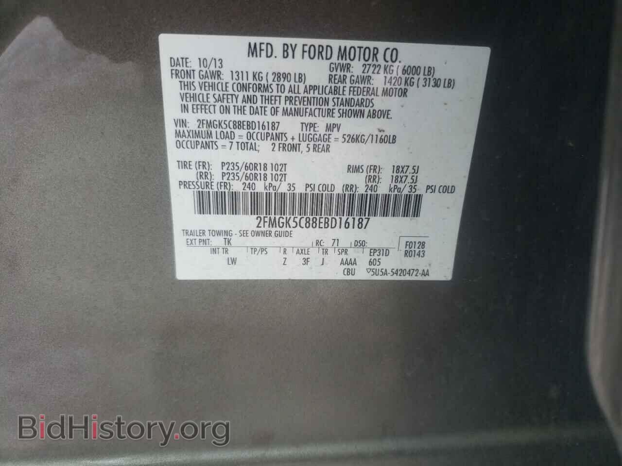 2014 FORD FLEX - VIN: 2FMGK5C88EBD16187 - Photo 13