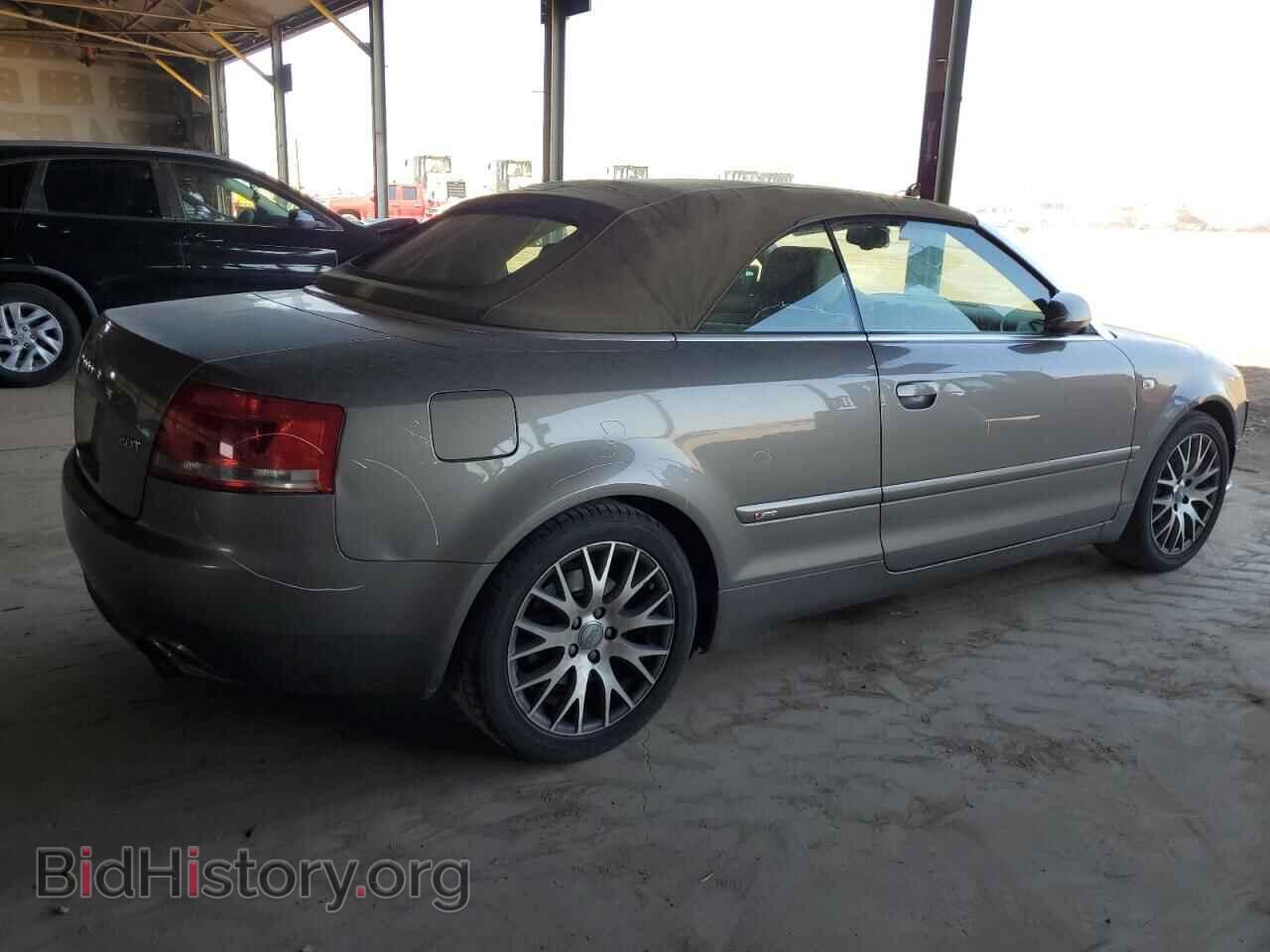 2009 AUDI A4 - VIN: WAUAF48H69K003195 - Фото 3