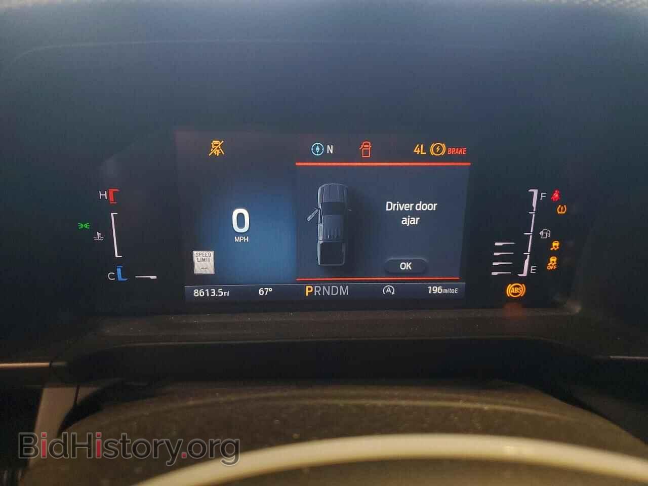 2025 FORD RANGER - VIN: 1FTER4HH8SLE62742 - Photo 9