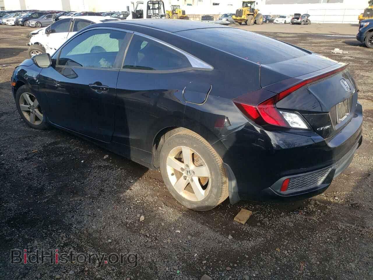 2017 HONDA CIVIC - VIN: 2HGFC4B02HH308480 - Фото 2