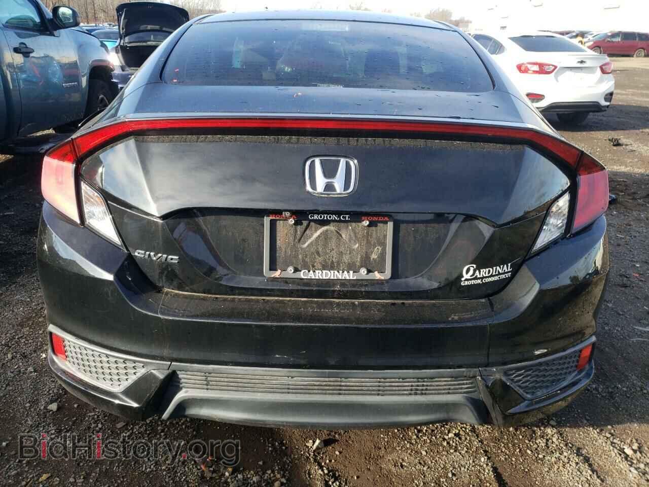 2017 HONDA CIVIC - VIN: 2HGFC4B02HH308480 - Фото 6